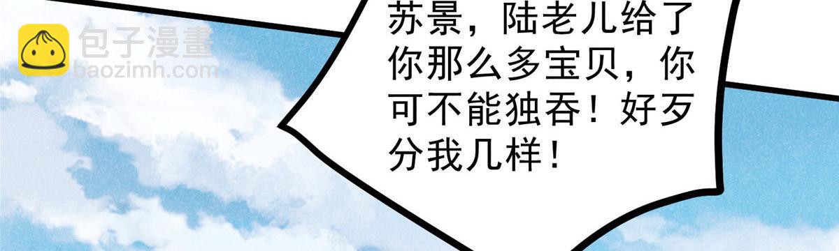 019  重出青灯境9