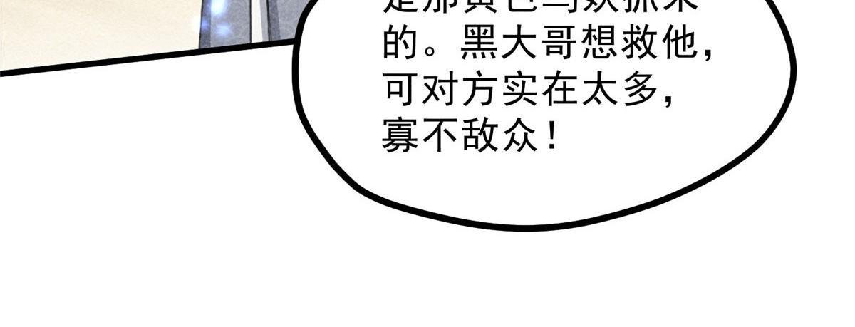 019  重出青灯境91
