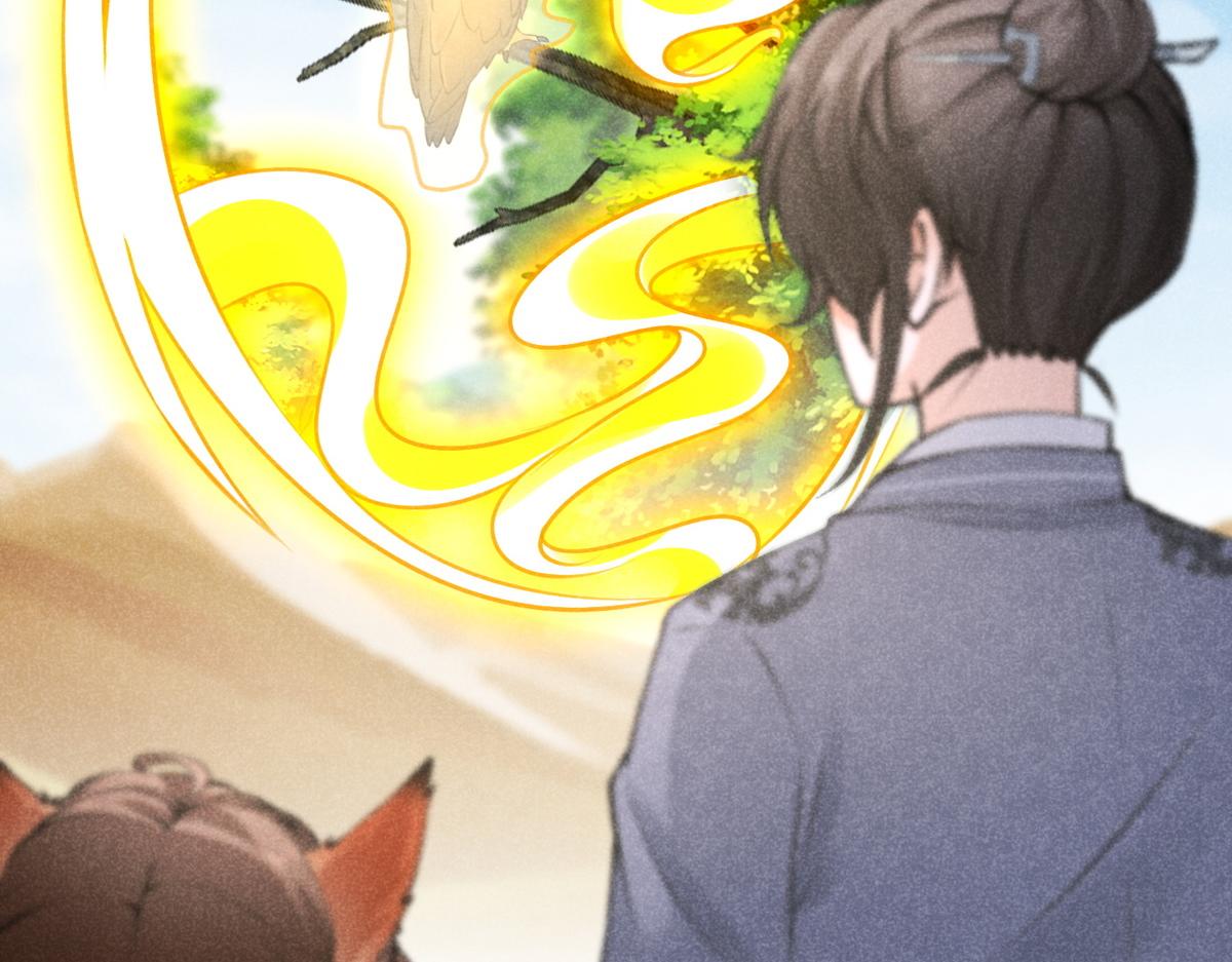 021 报恩39