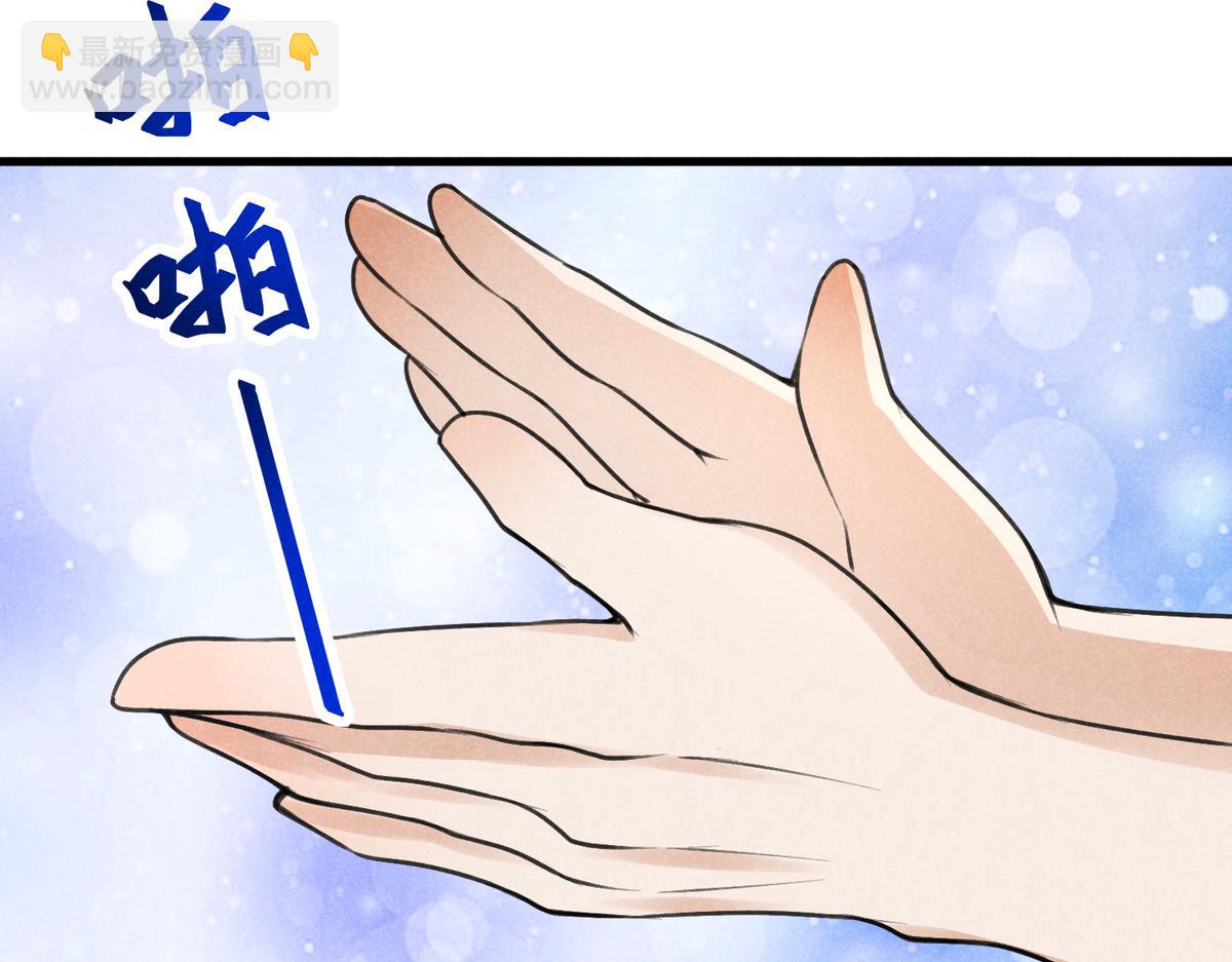 021 报恩84