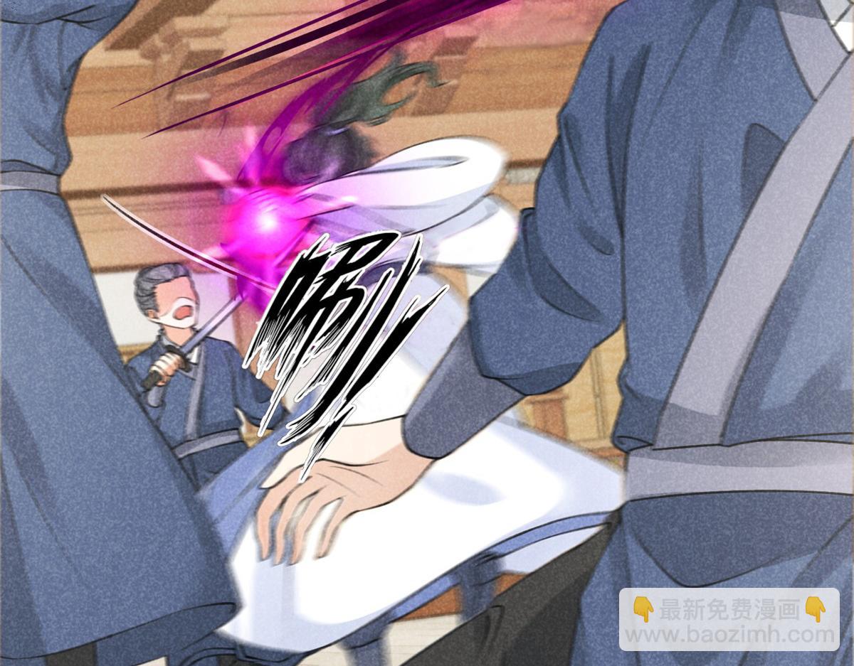 026 蛇妖25