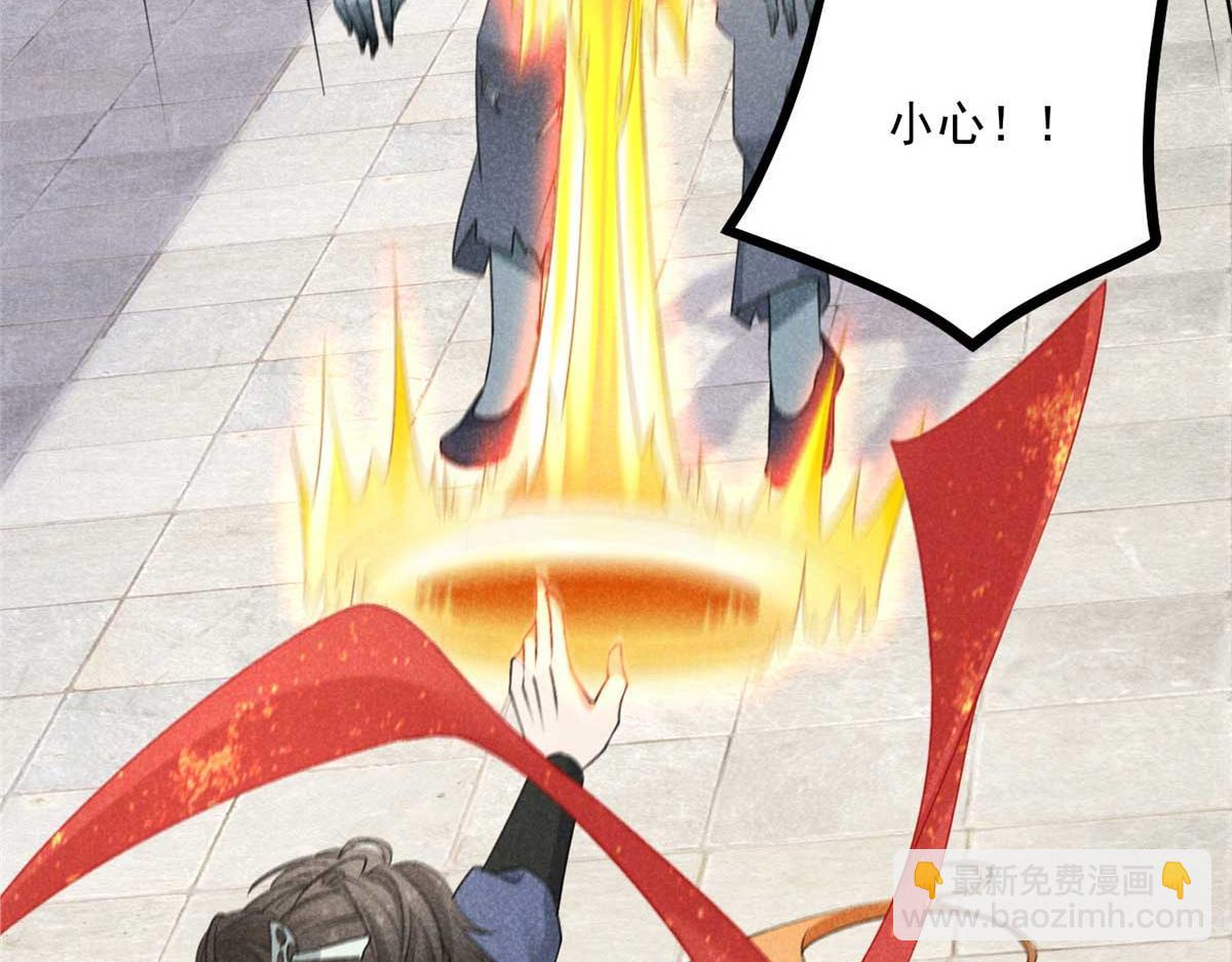030 鬼法作祟11