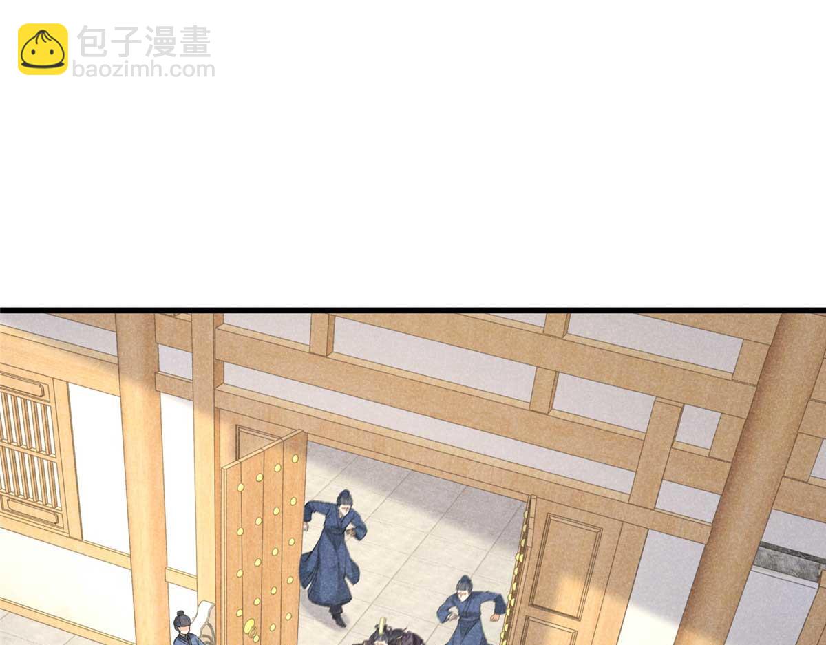 030 鬼法作祟56