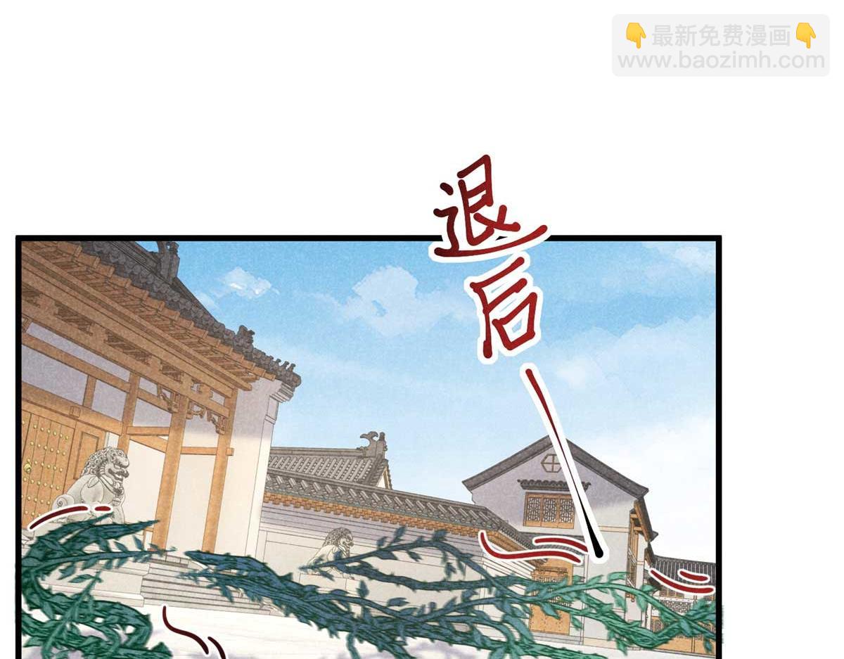 030 鬼法作祟60