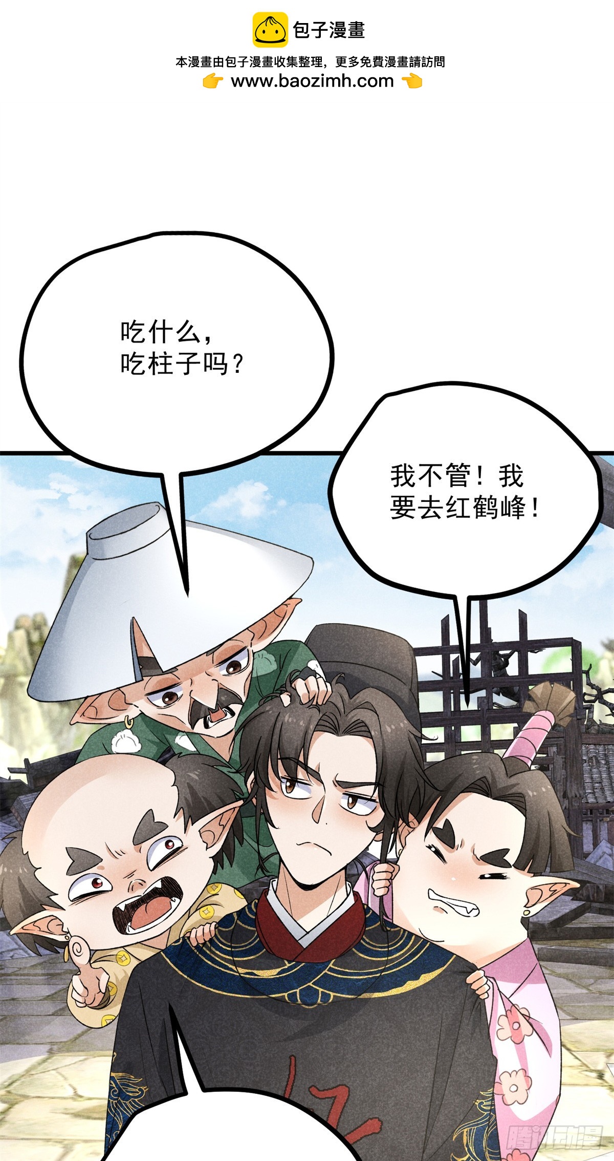 040 任东玄1