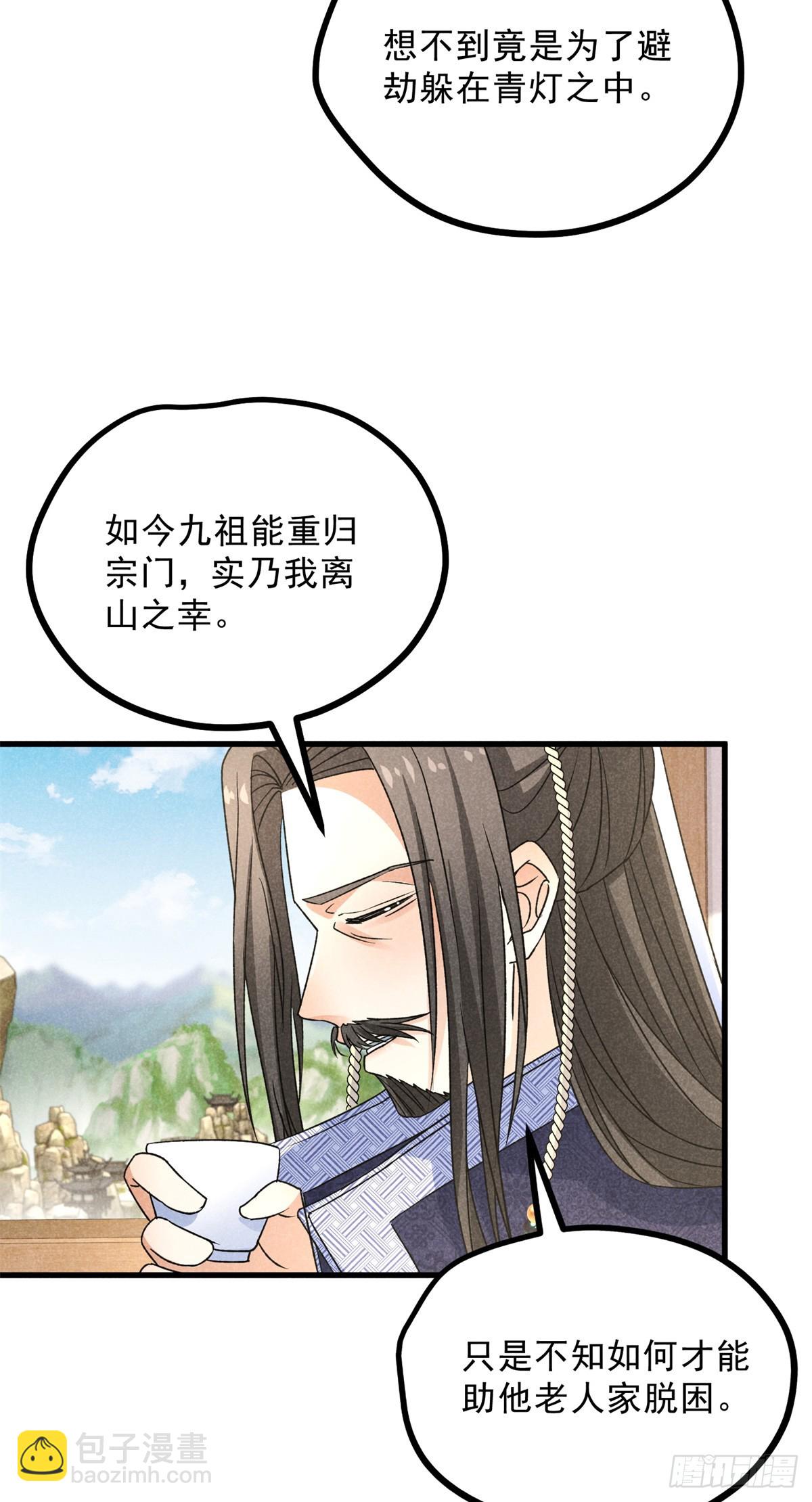 040 任东玄11