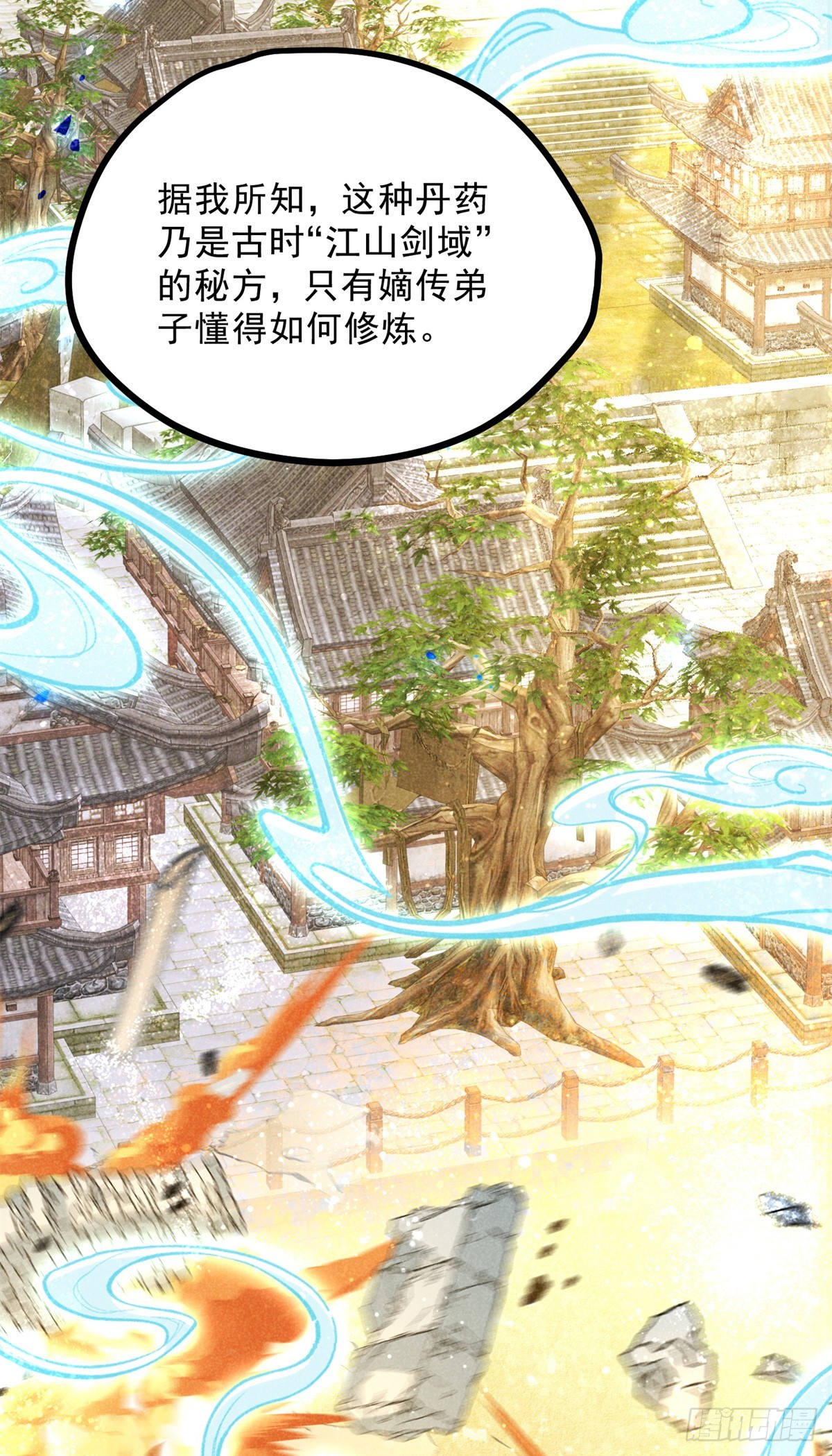 040 任东玄15