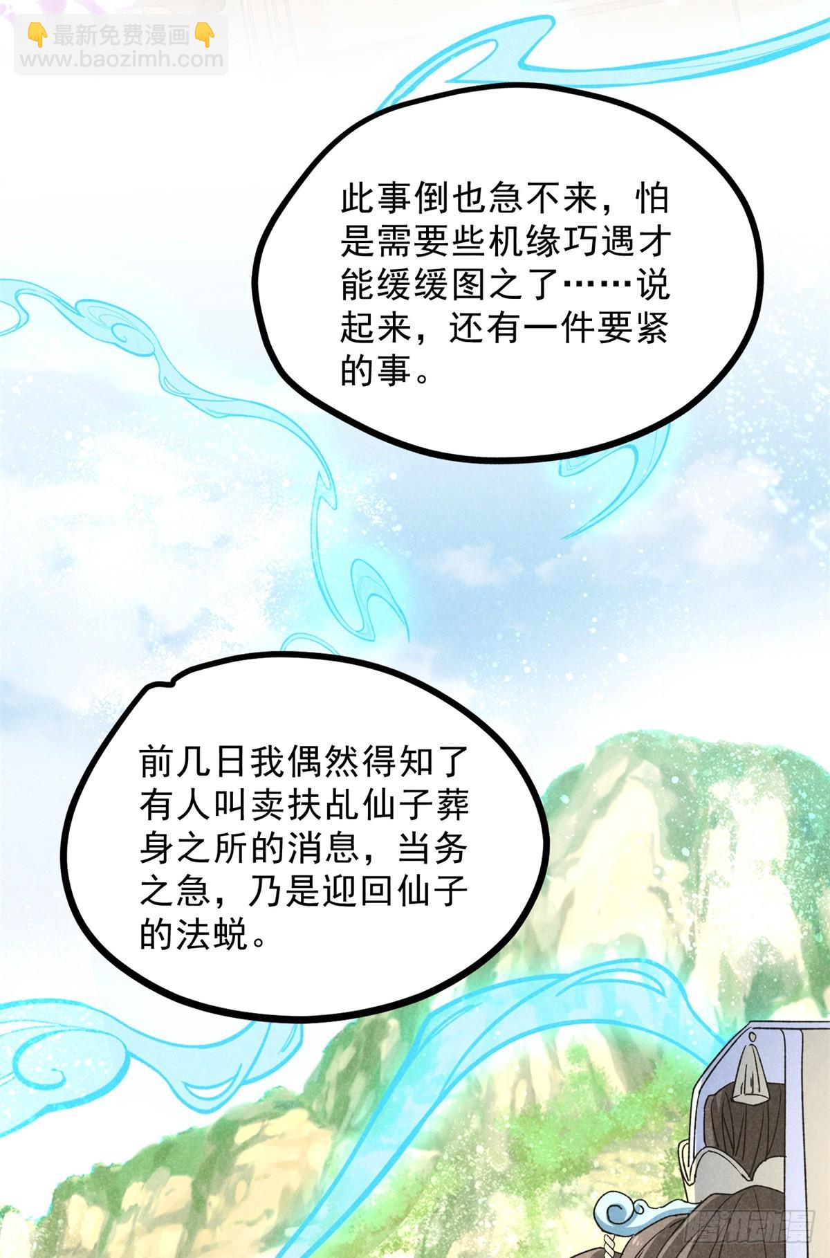 040 任东玄20