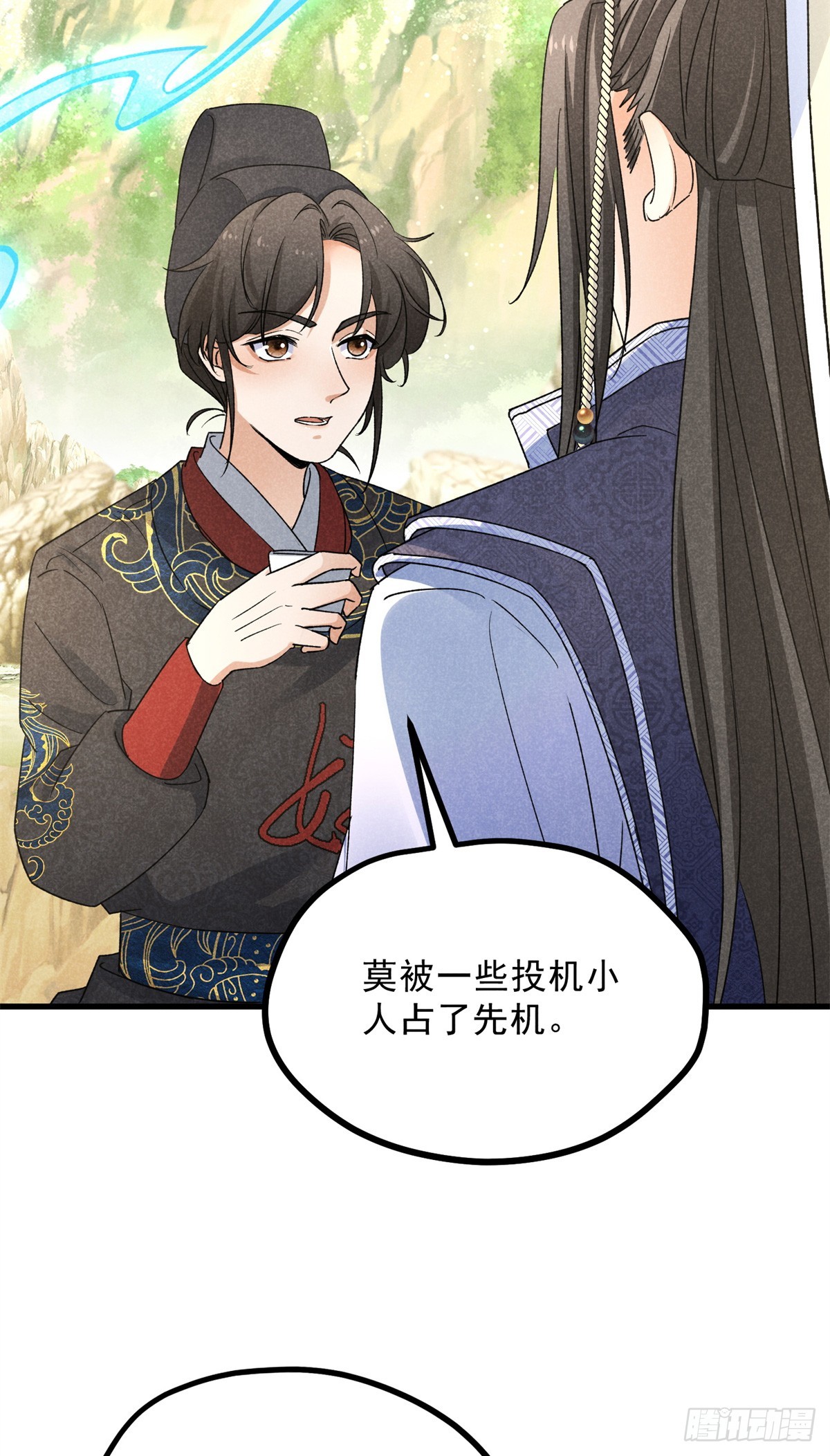 040 任东玄21