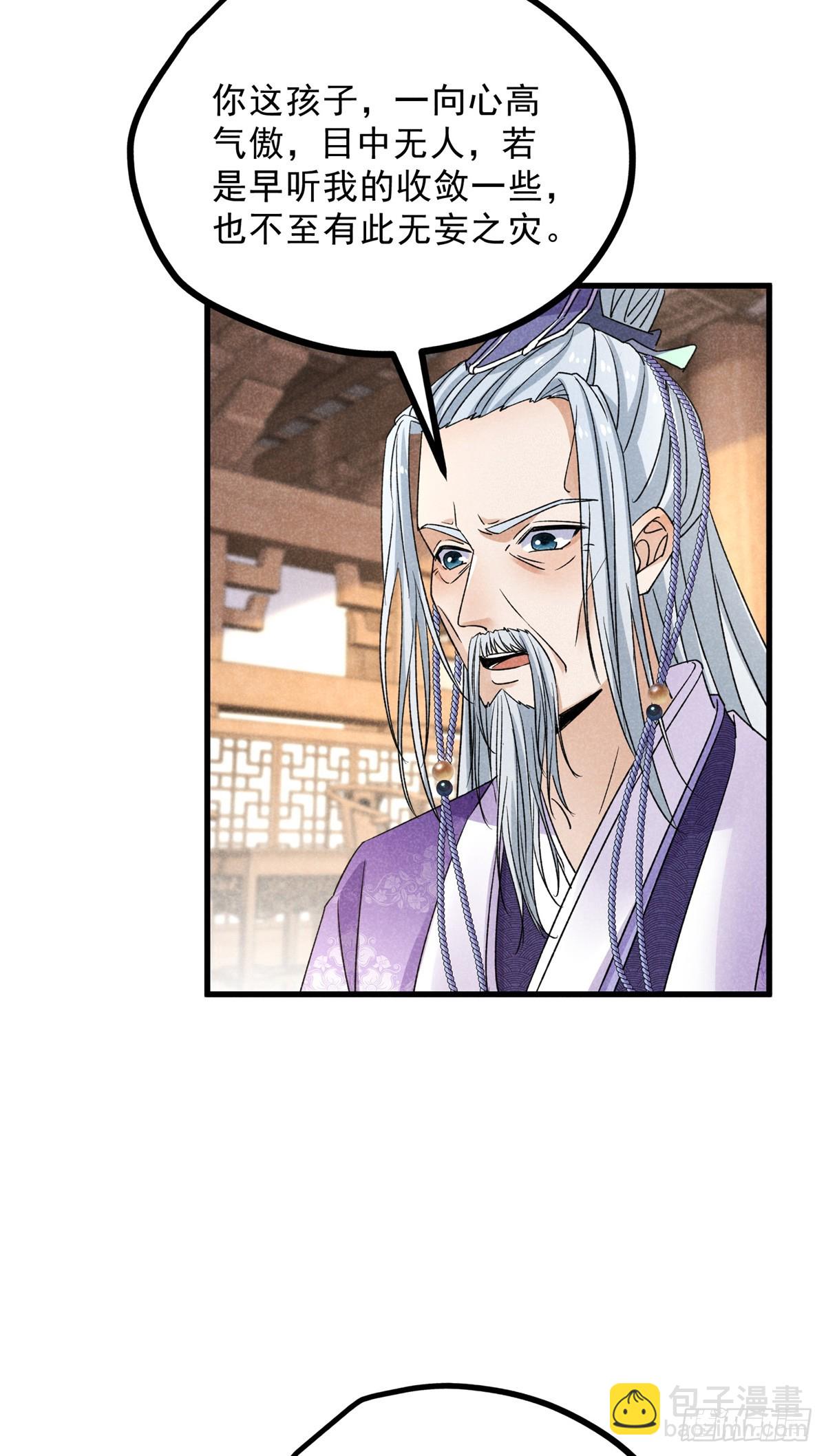 040 任东玄26