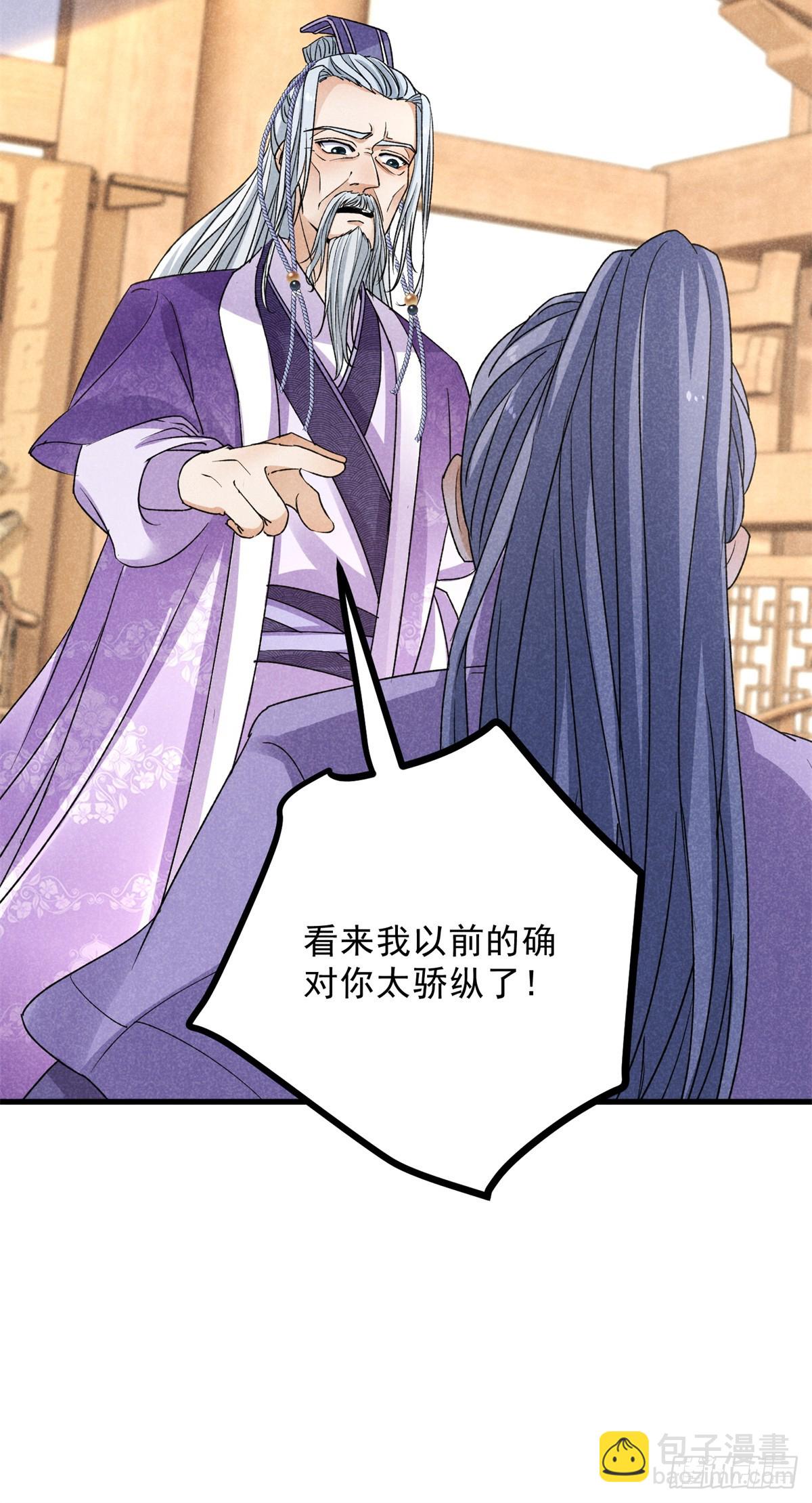 040 任东玄32