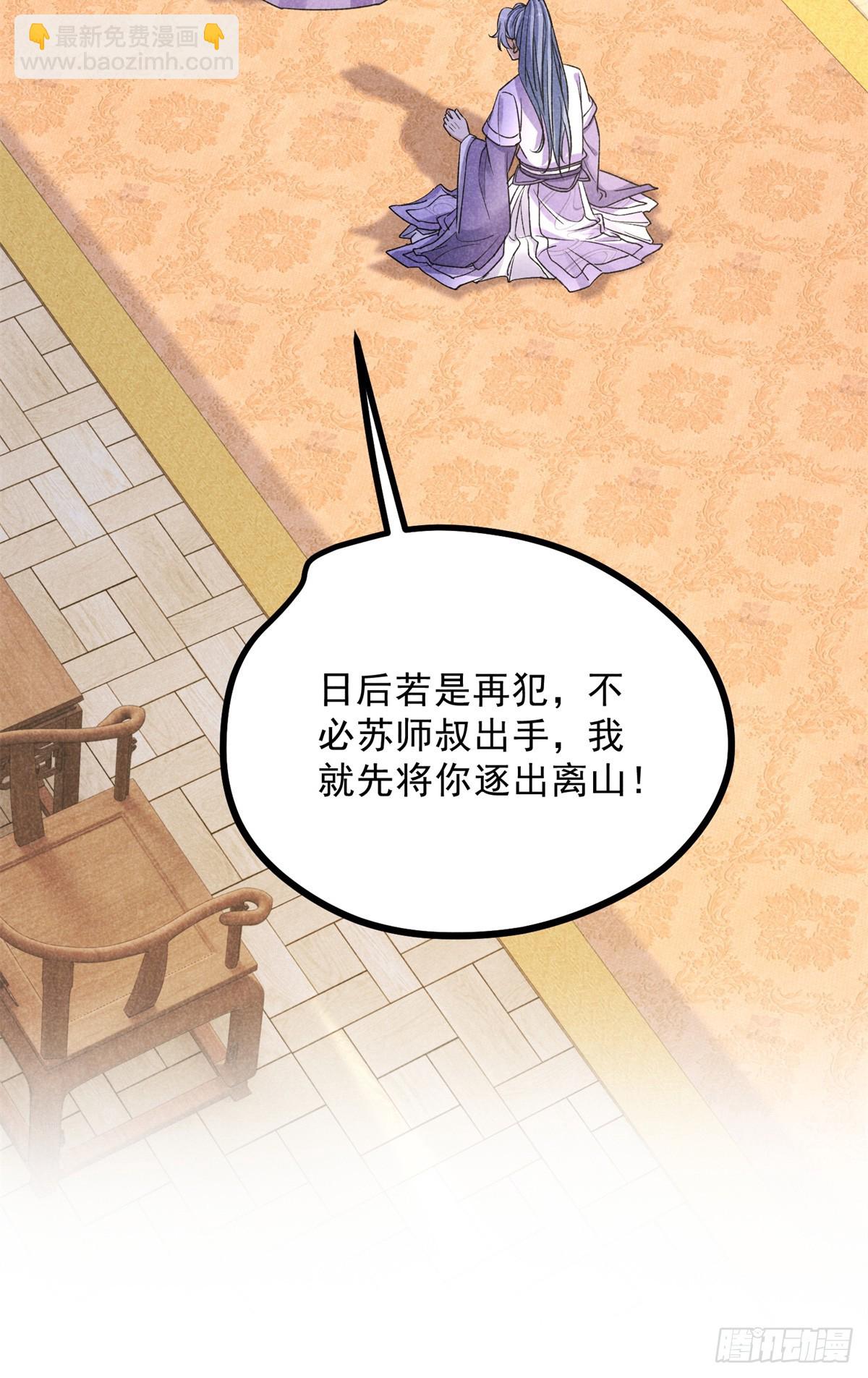 040 任东玄34