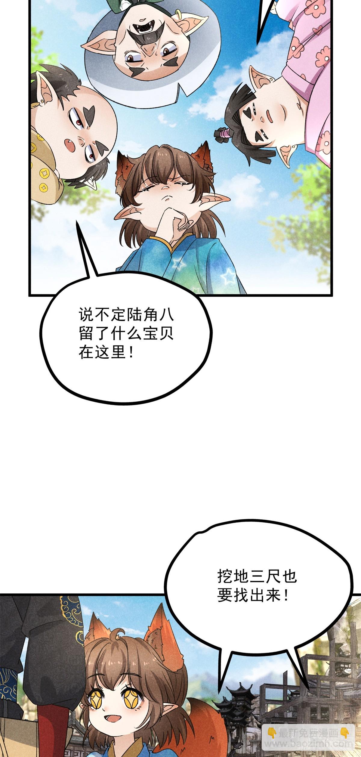 040 任东玄4