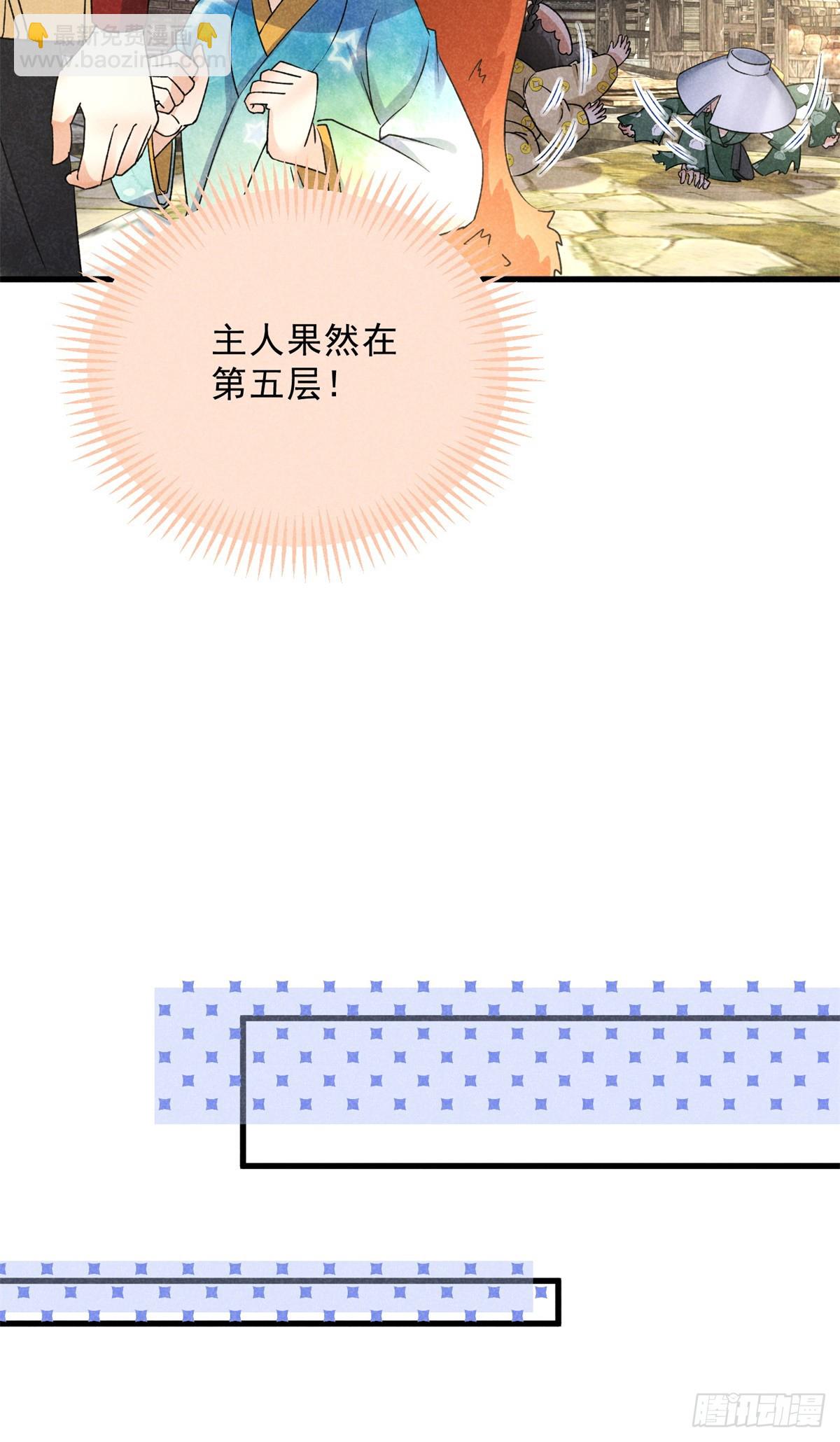 040 任东玄5