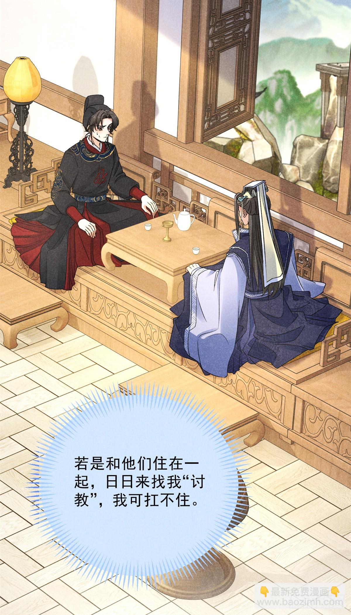 040 任东玄7