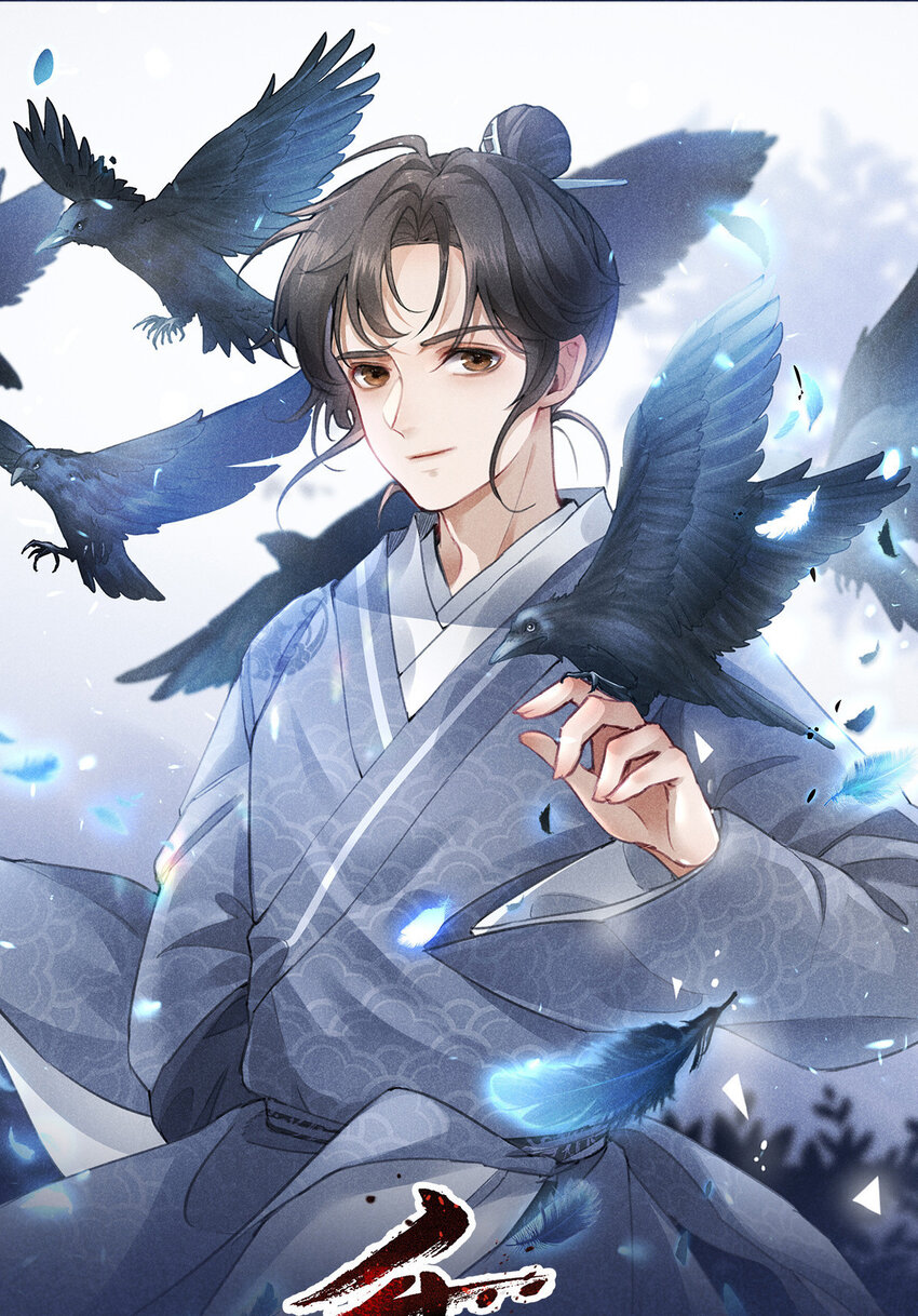 046 任长老出关0