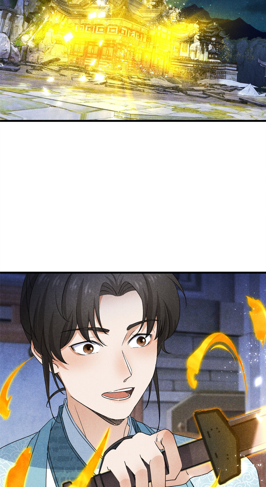 049 门规22