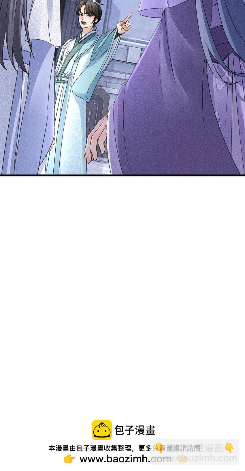 049 门规49