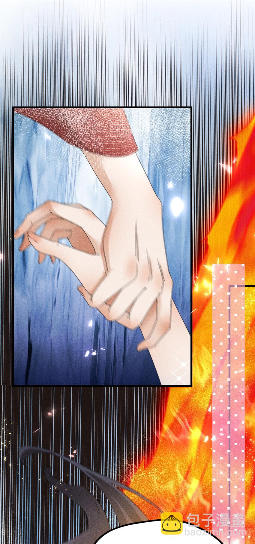 052 师娘？！36
