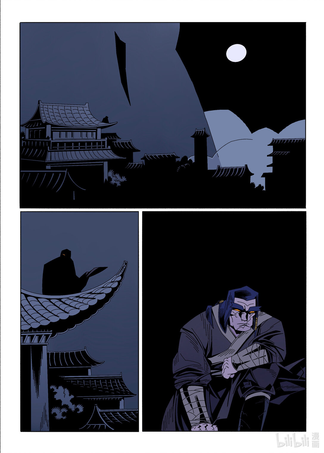 20级毕设 蔡煜林《狩魔》101