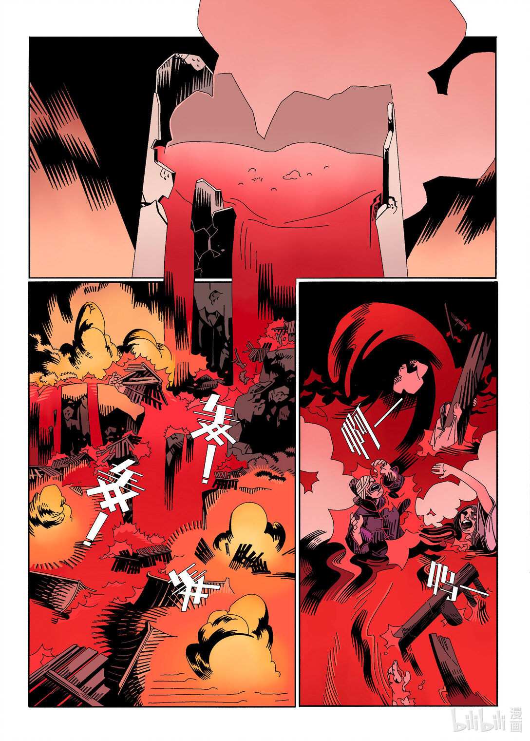 20级毕设 蔡煜林《狩魔》178