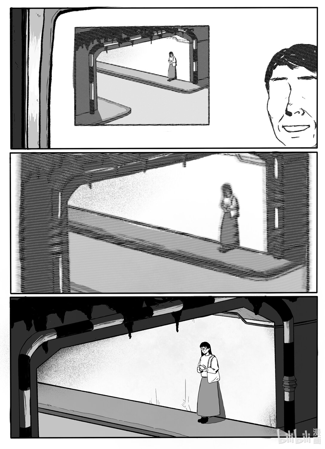 21级 联创6