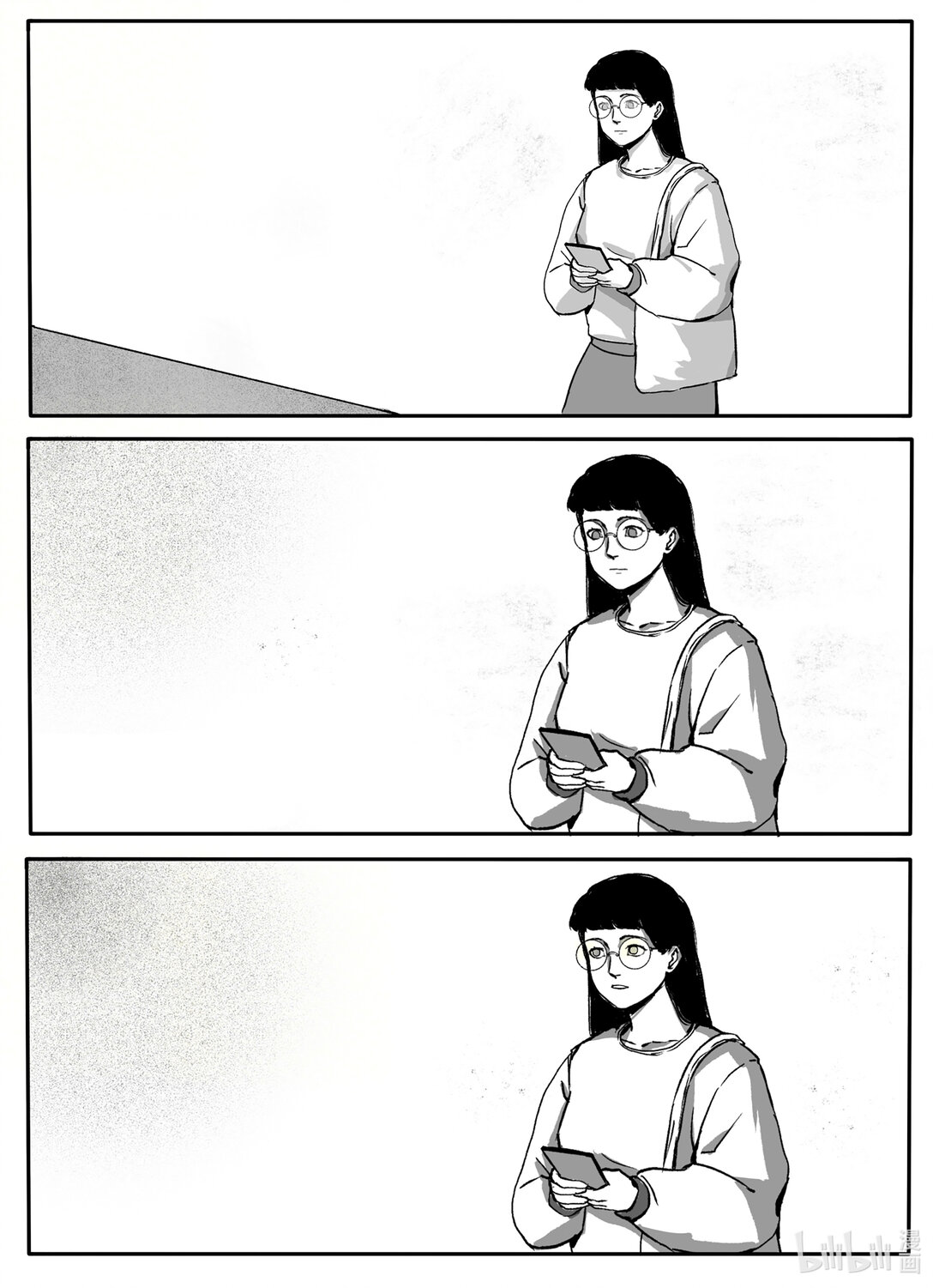 21级 联创7