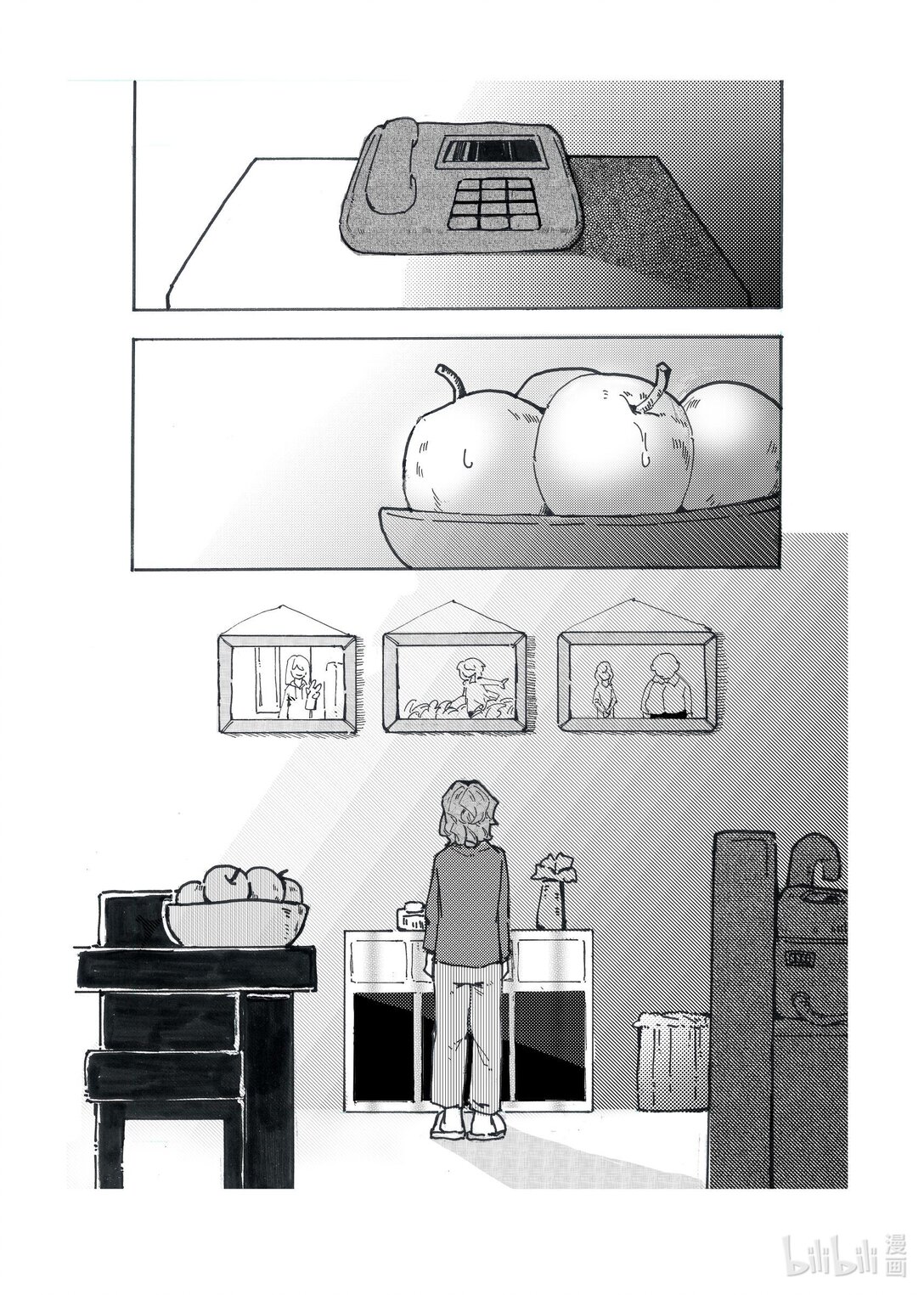 21级联创 李宇婷《春烂漫》18