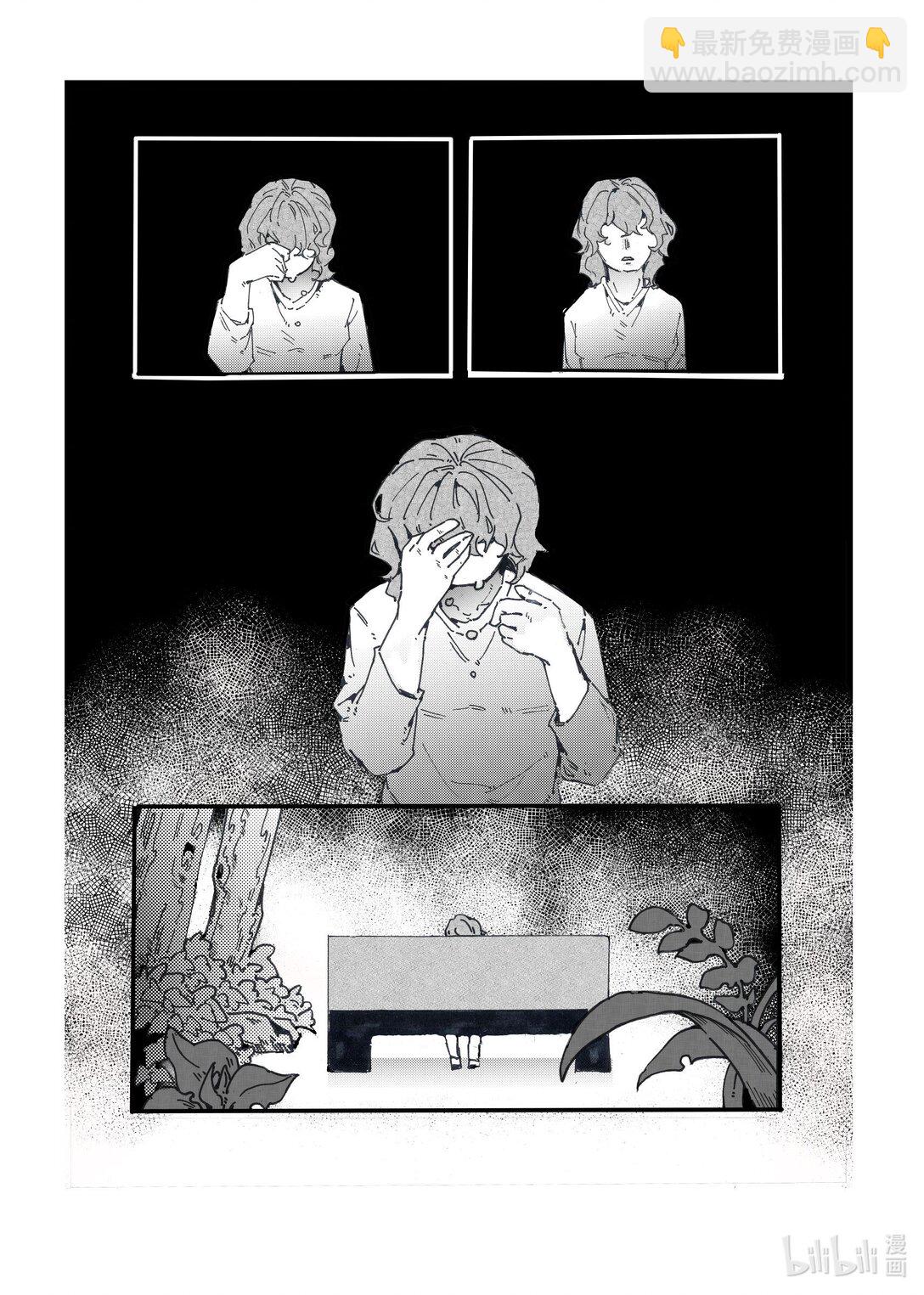 21级联创 李宇婷《春烂漫》20