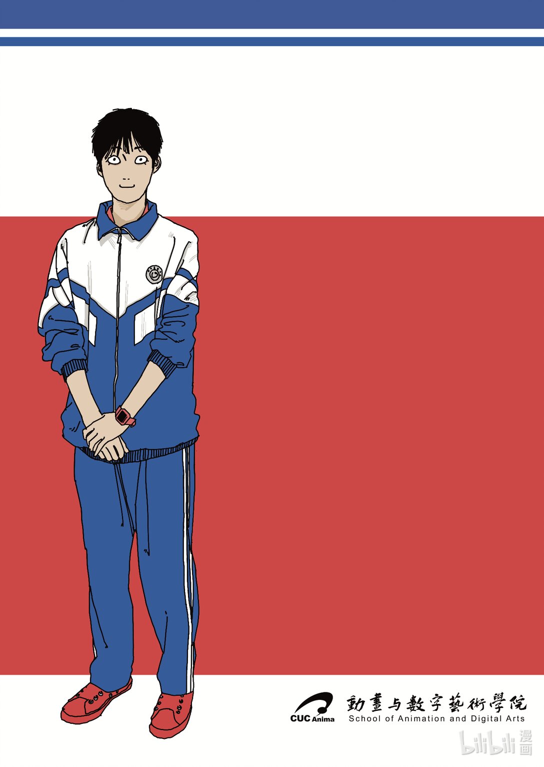 21级联创 仝泽宇《寻找外星人》2