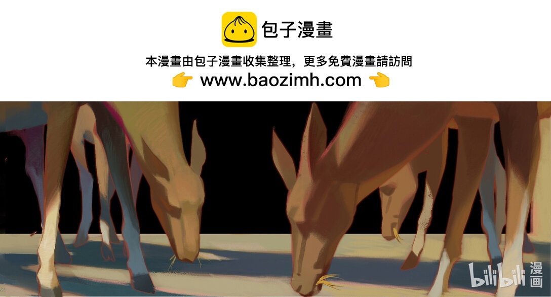 21级联创 王逸昕《黑窗》1