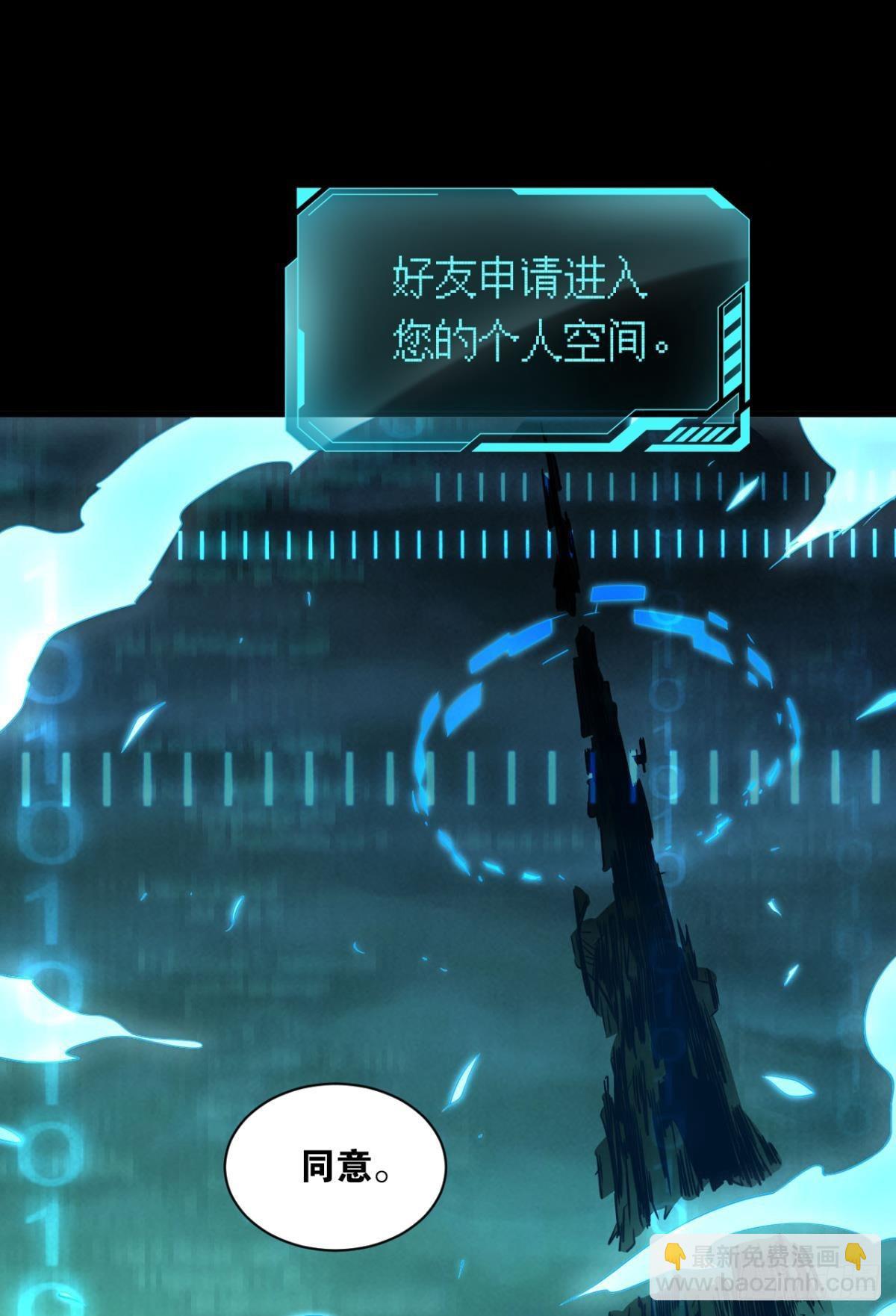 哪有什么岁月静好1