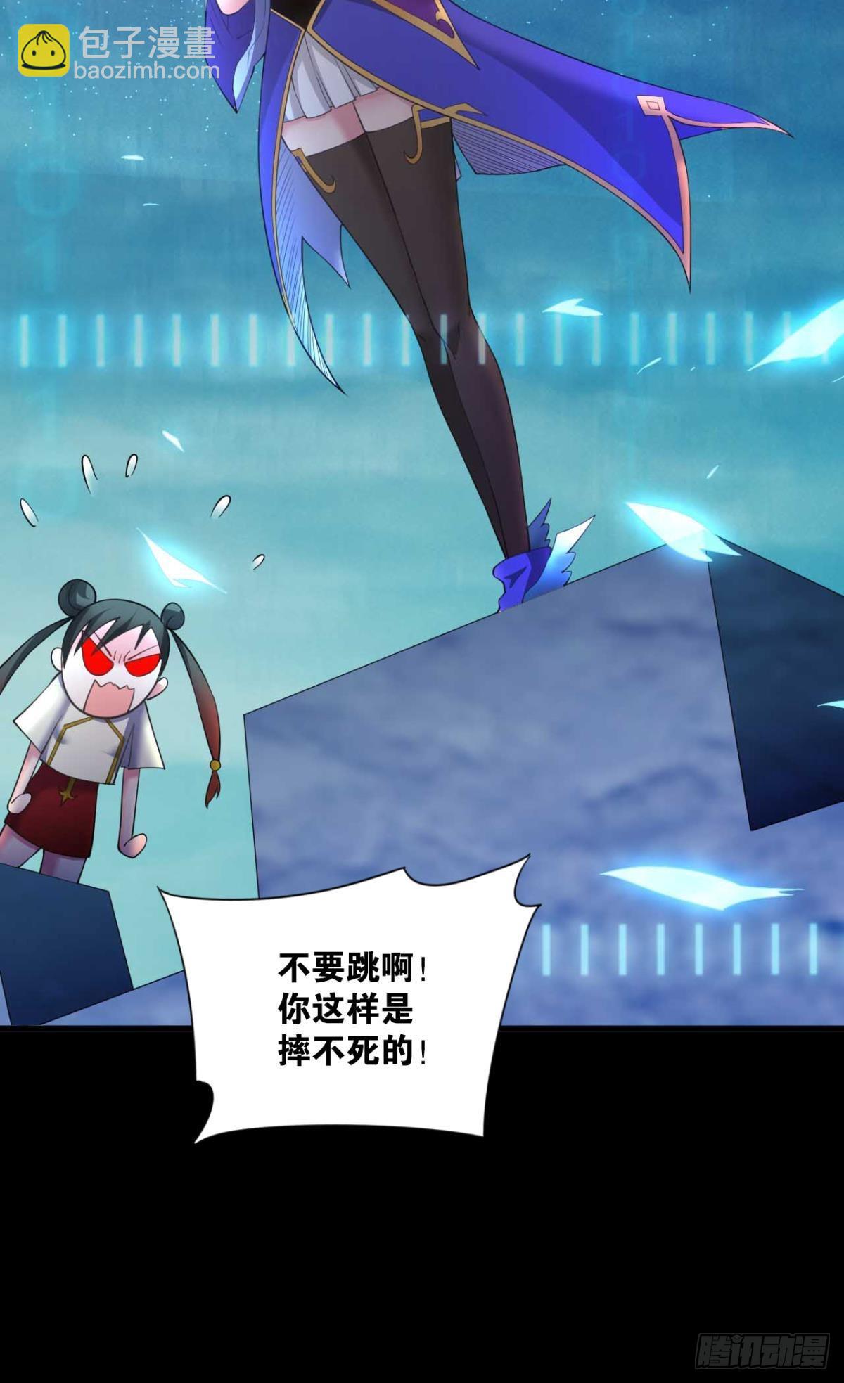 哪有什么岁月静好17