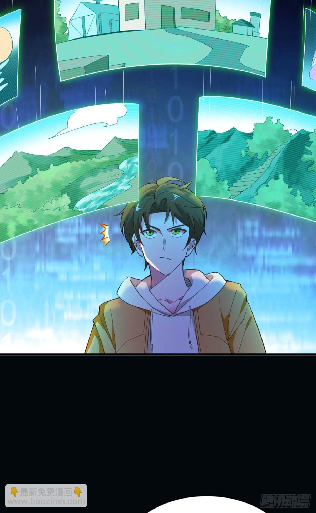 哪有什么岁月静好26