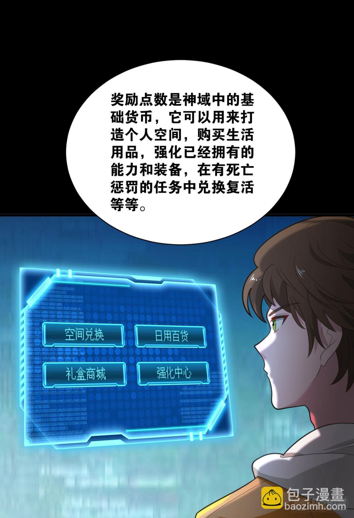 哪有什么岁月静好33
