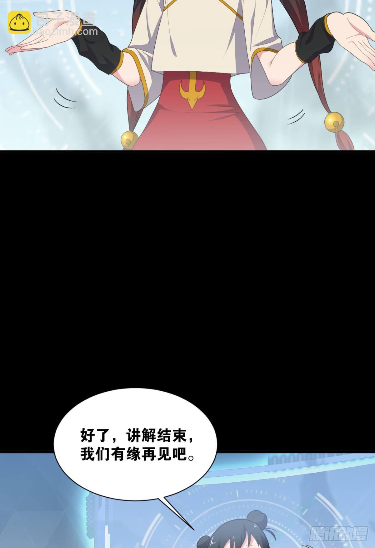 哪有什么岁月静好37