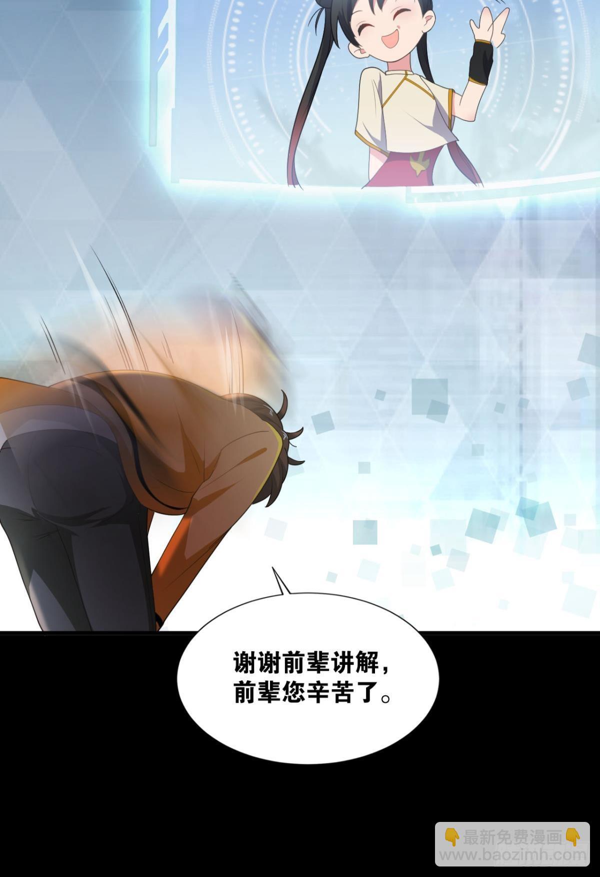 哪有什么岁月静好38