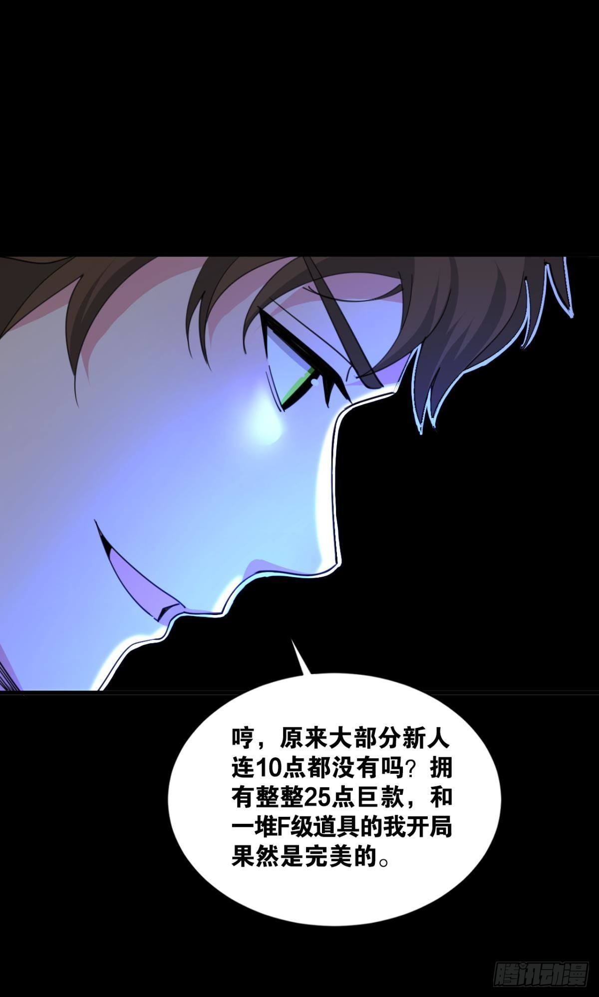 哪有什么岁月静好39