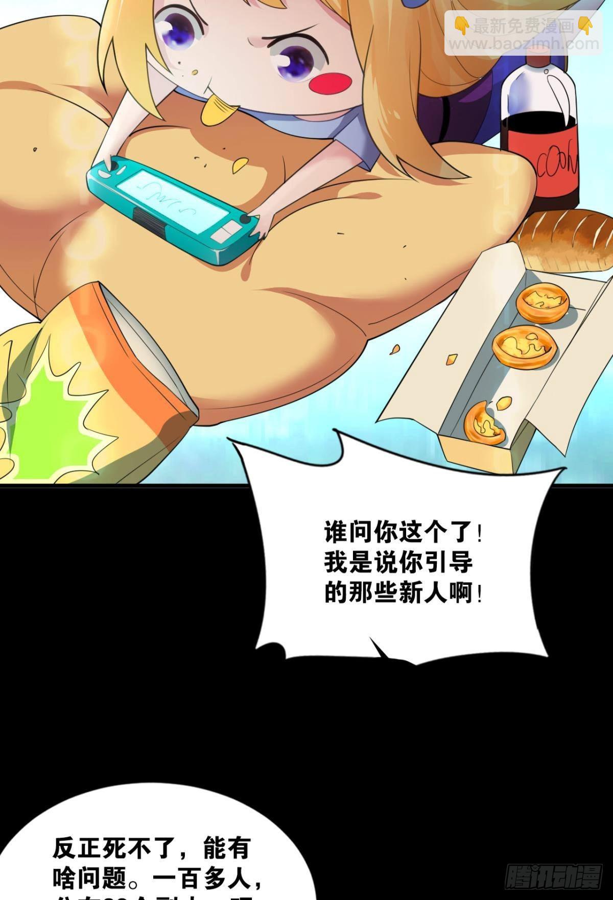 哪有什么岁月静好5
