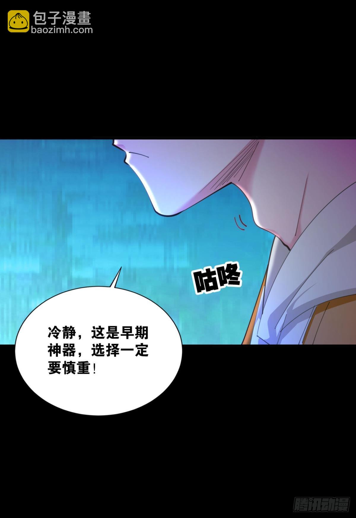 哪有什么岁月静好54