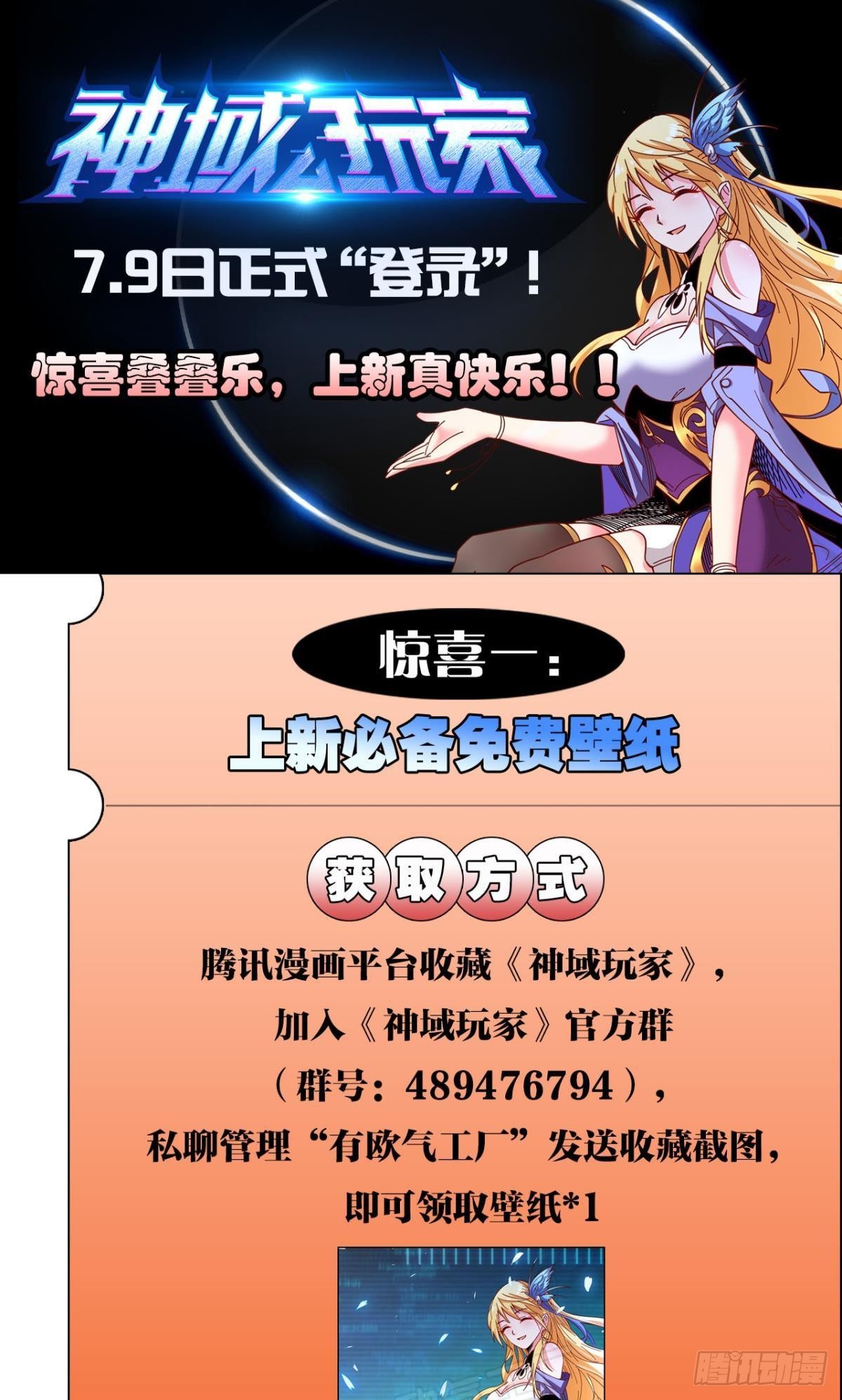 哪有什么岁月静好64