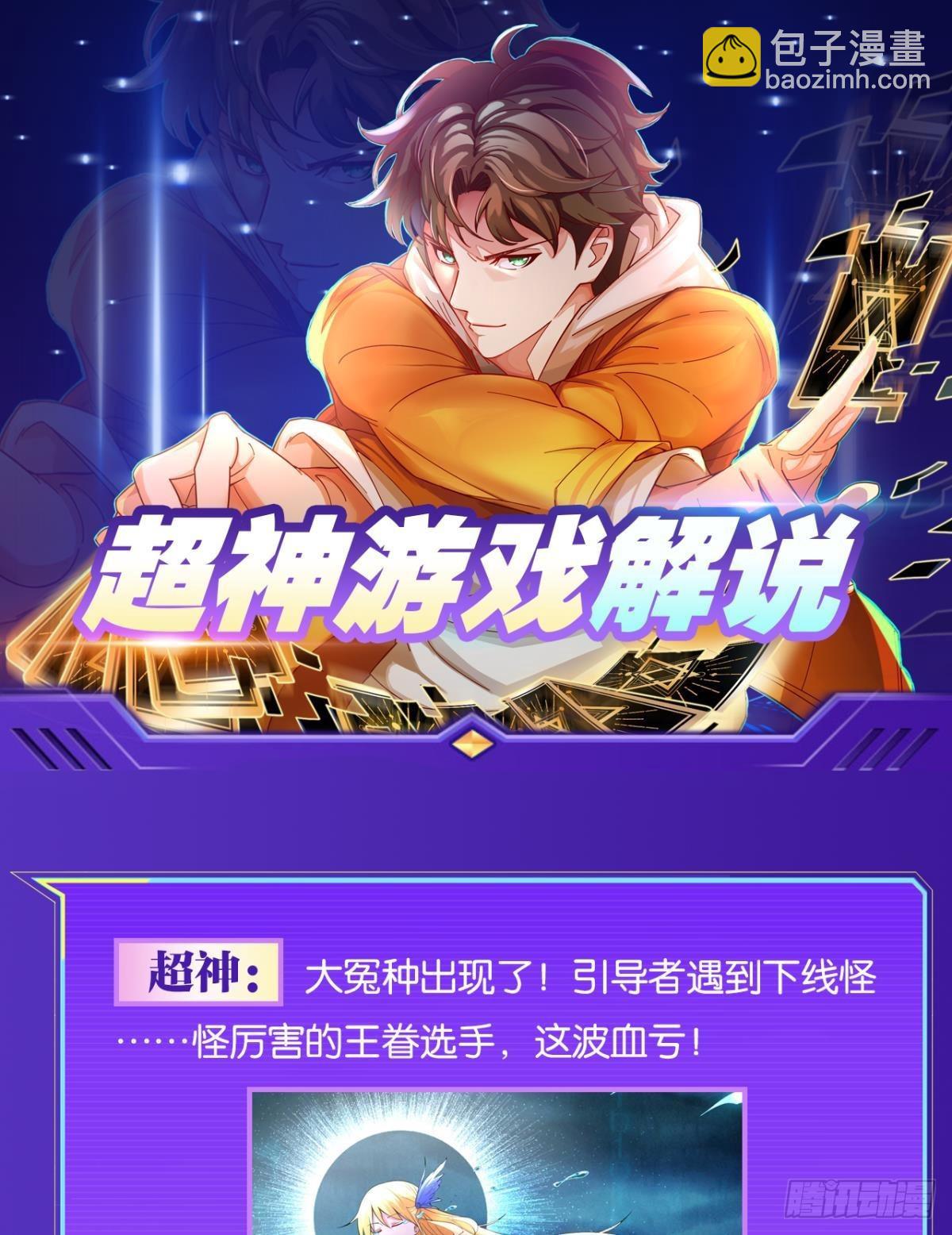 哪有什么岁月静好69