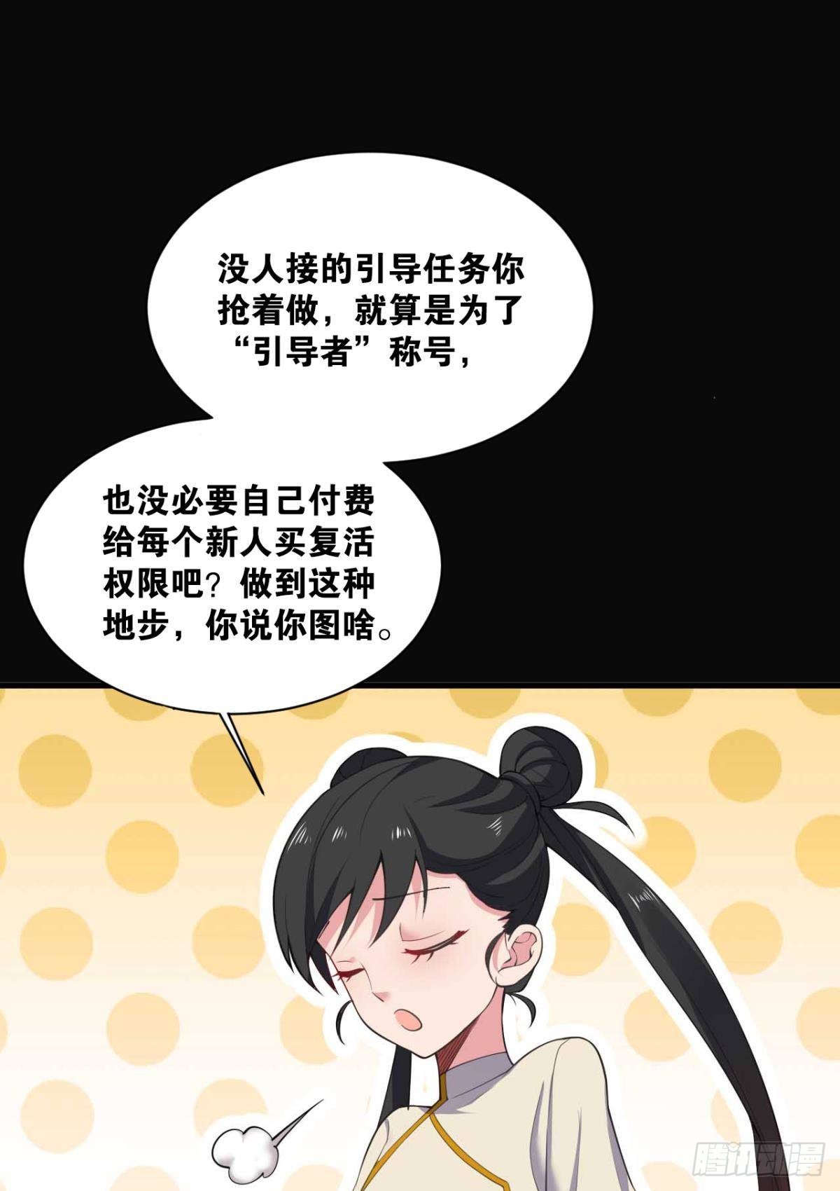 哪有什么岁月静好7