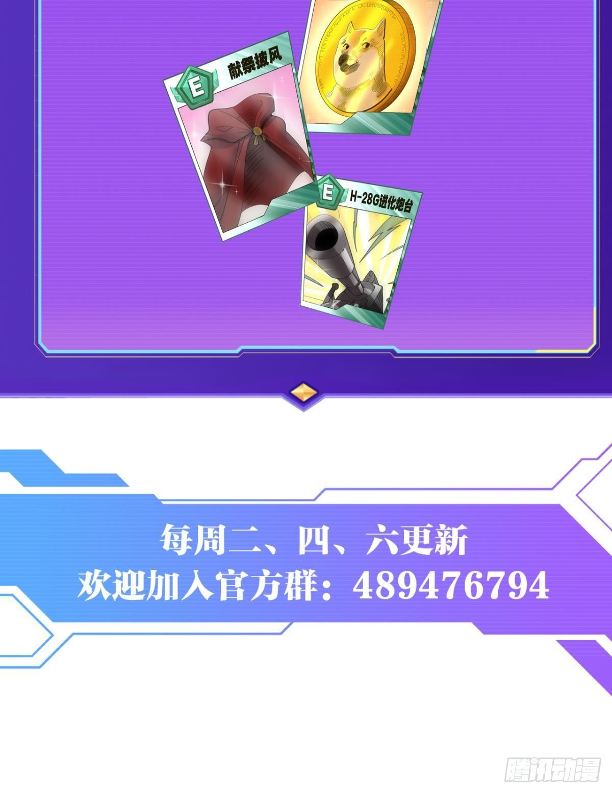 哪有什么岁月静好72