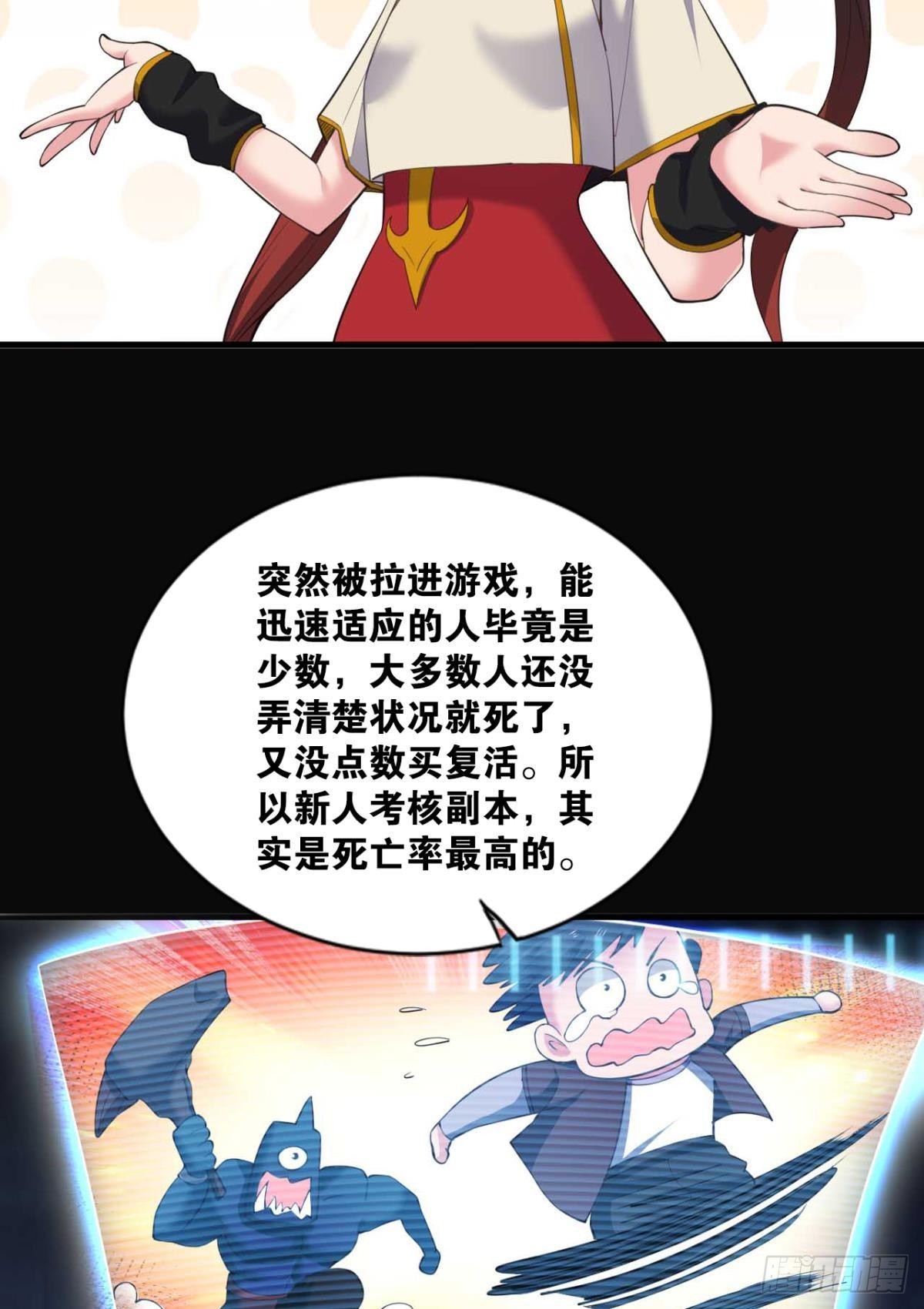 哪有什么岁月静好8