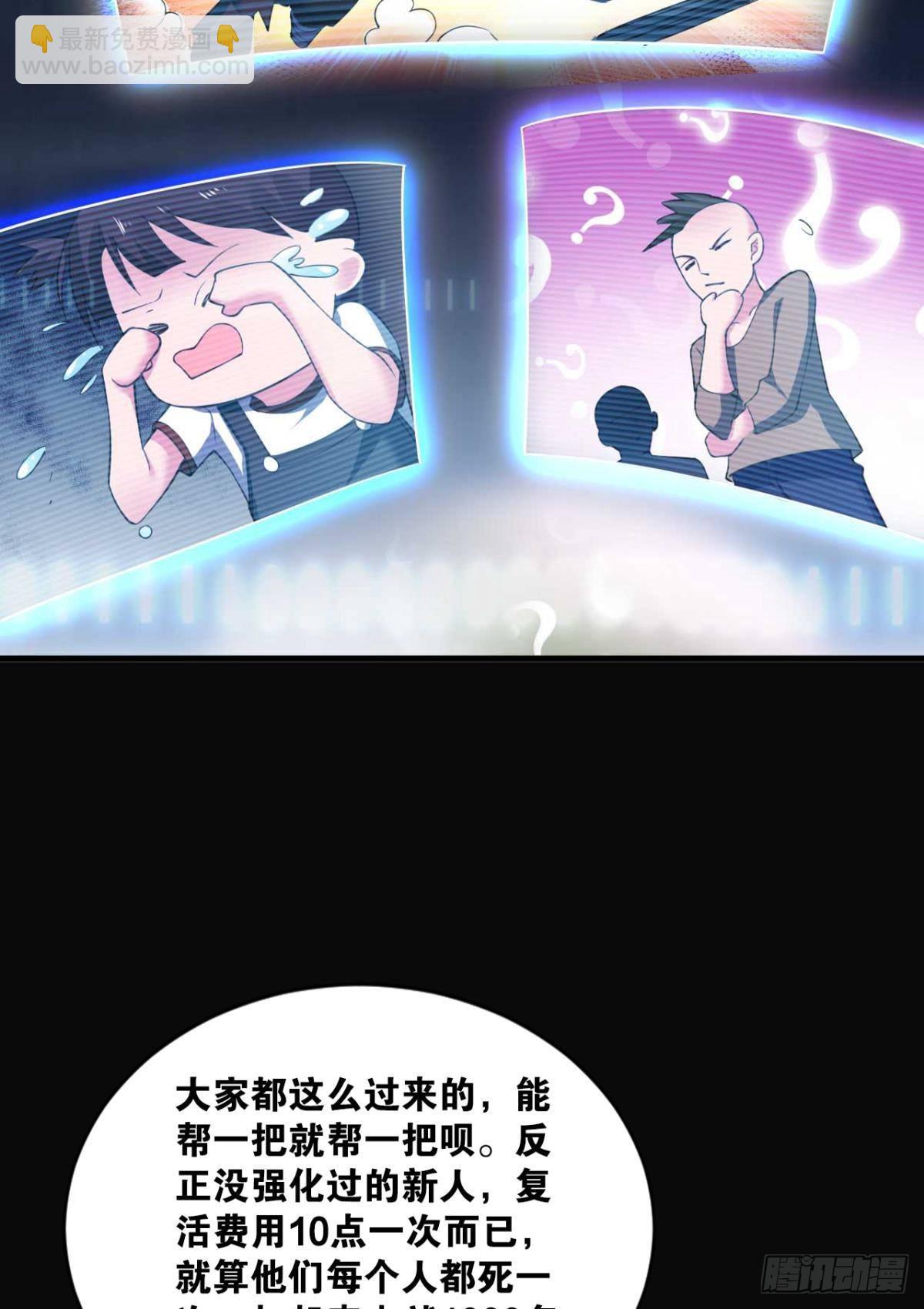 哪有什么岁月静好9