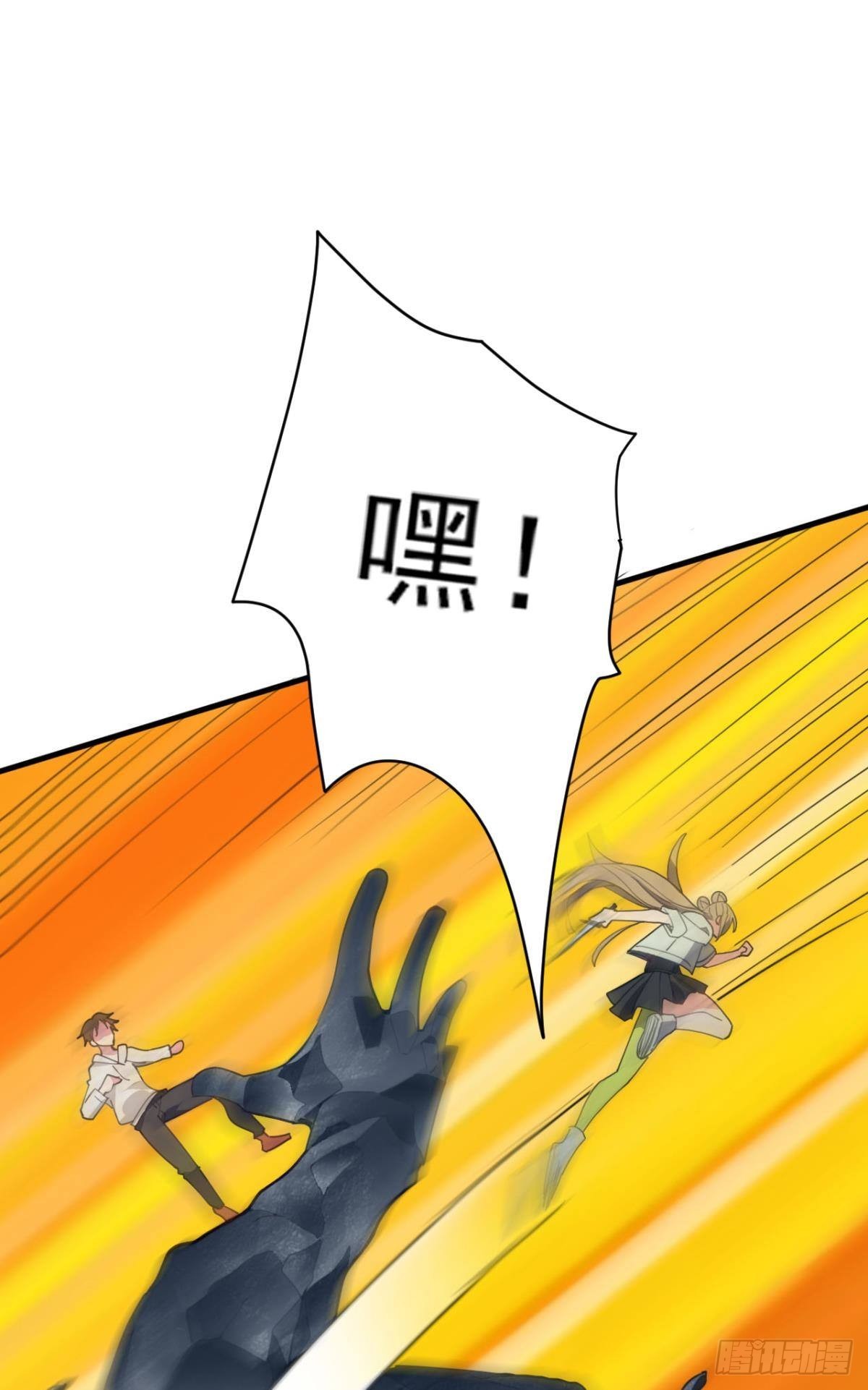 与敌同行1