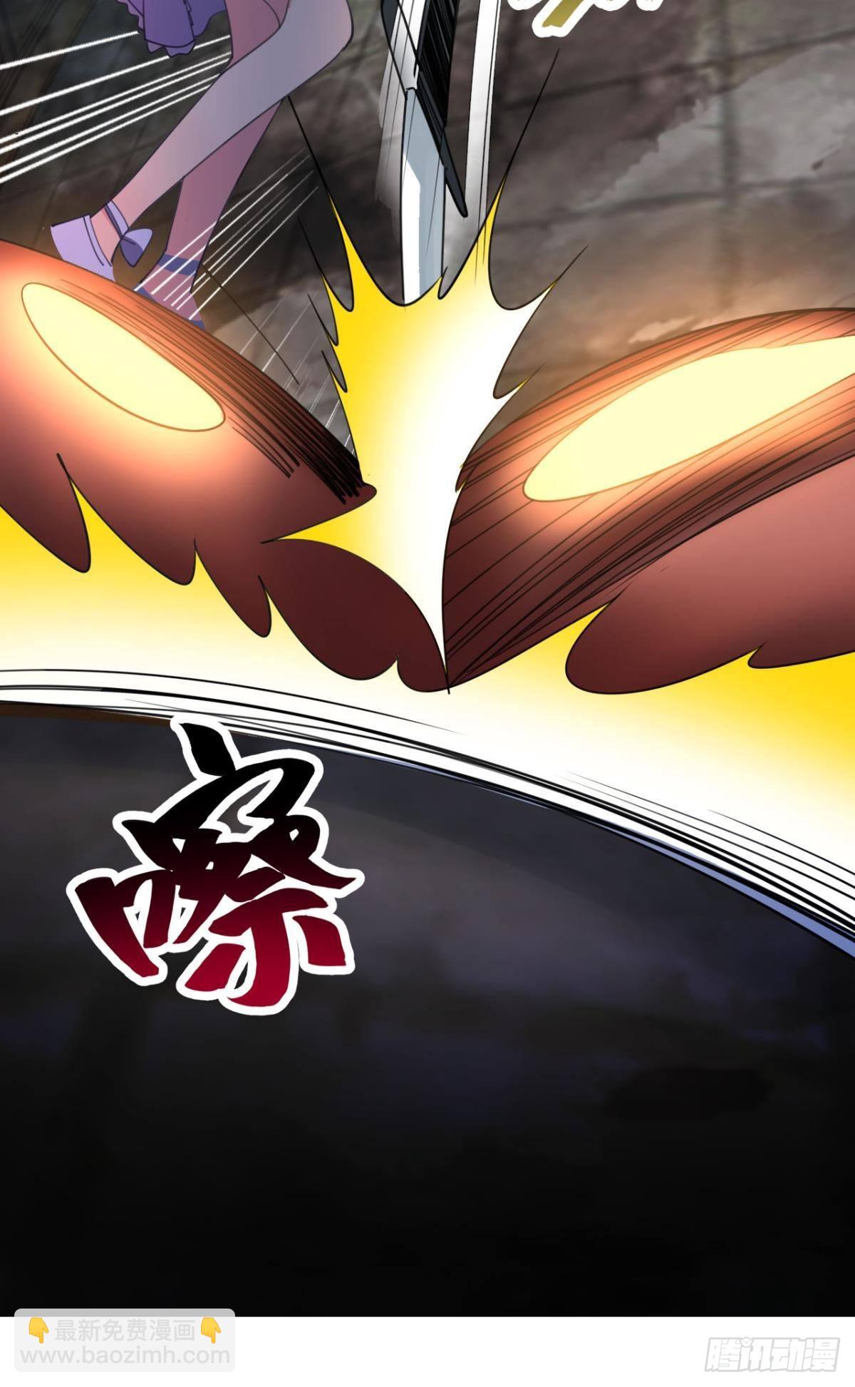 与敌同行31