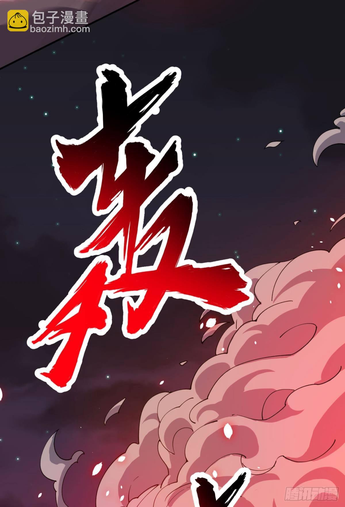 契约再现12
