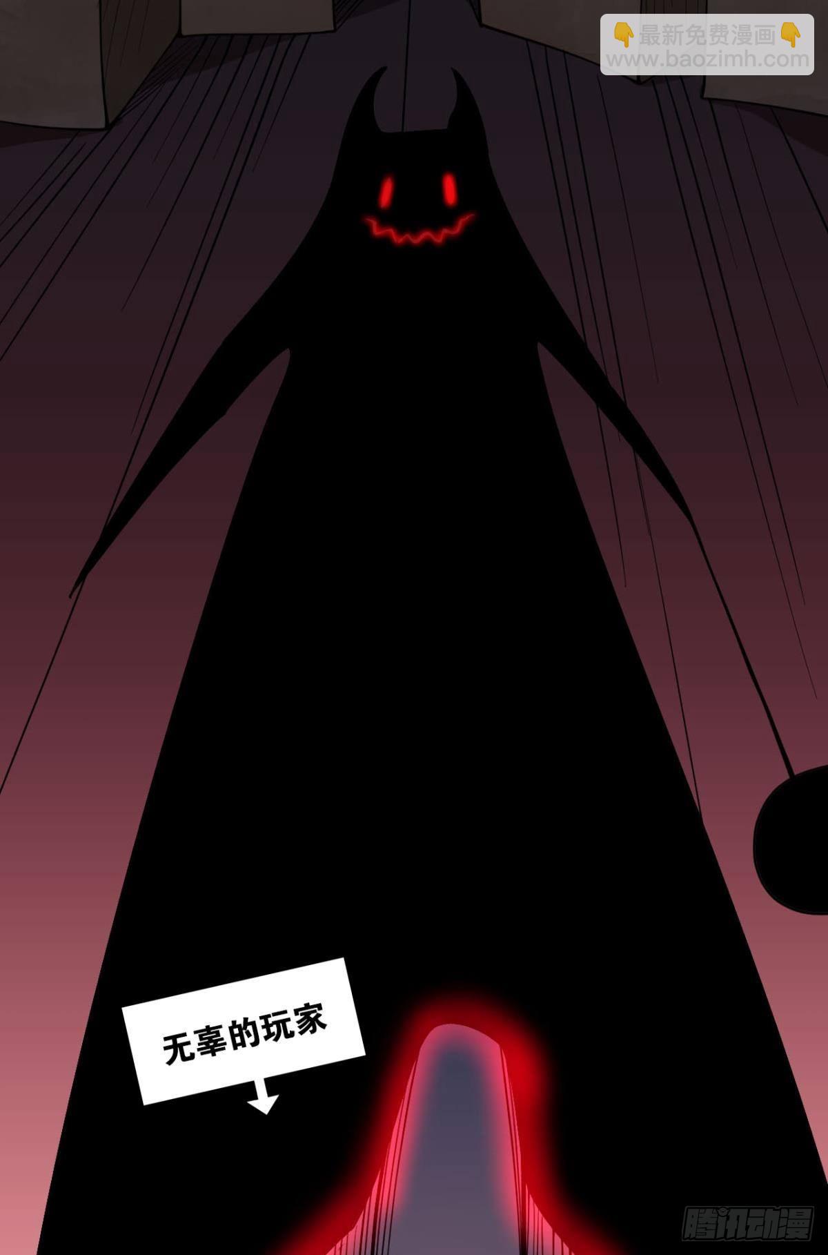 契约再现28
